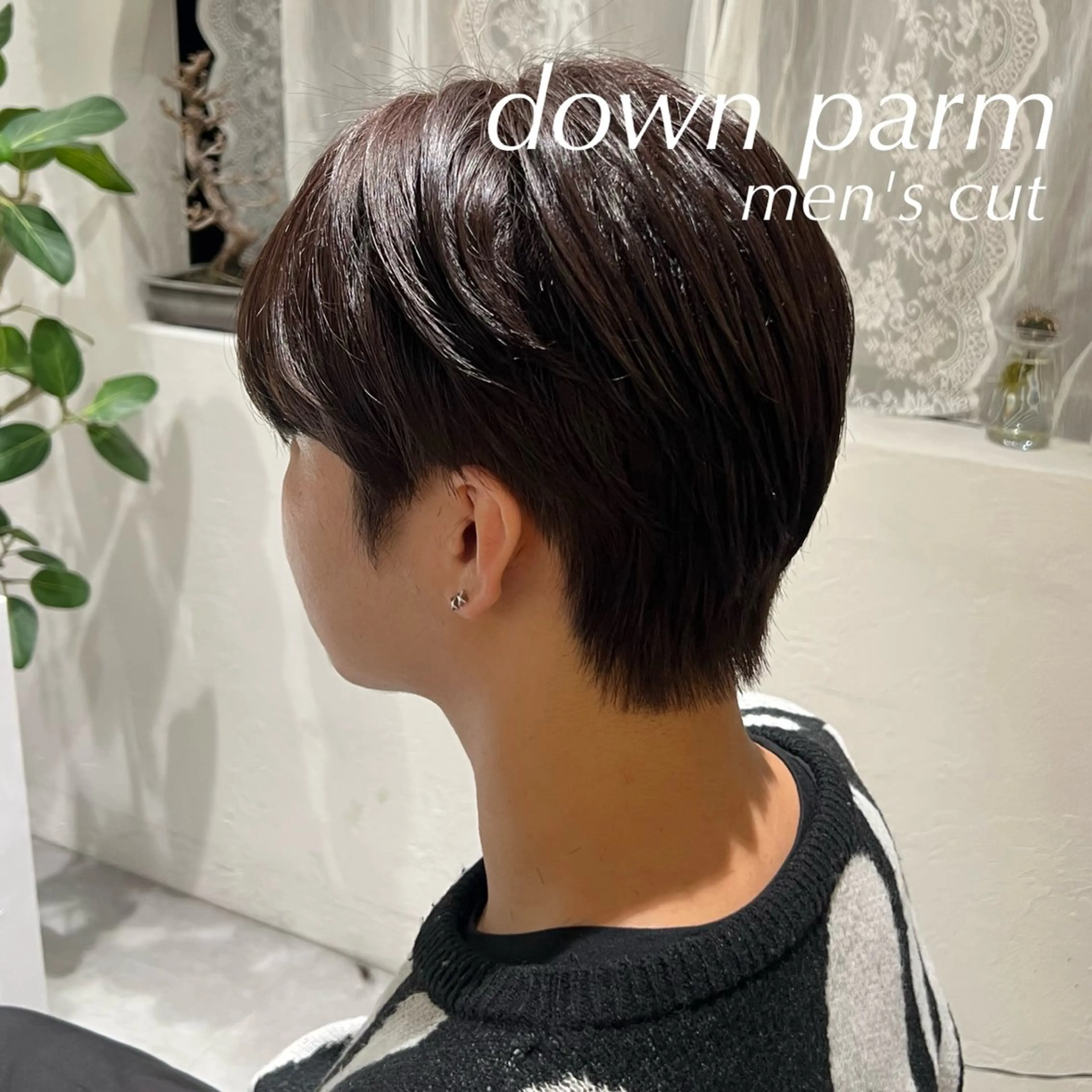 韓国風カット付き💇🇰🇷ダウンパーマの写真