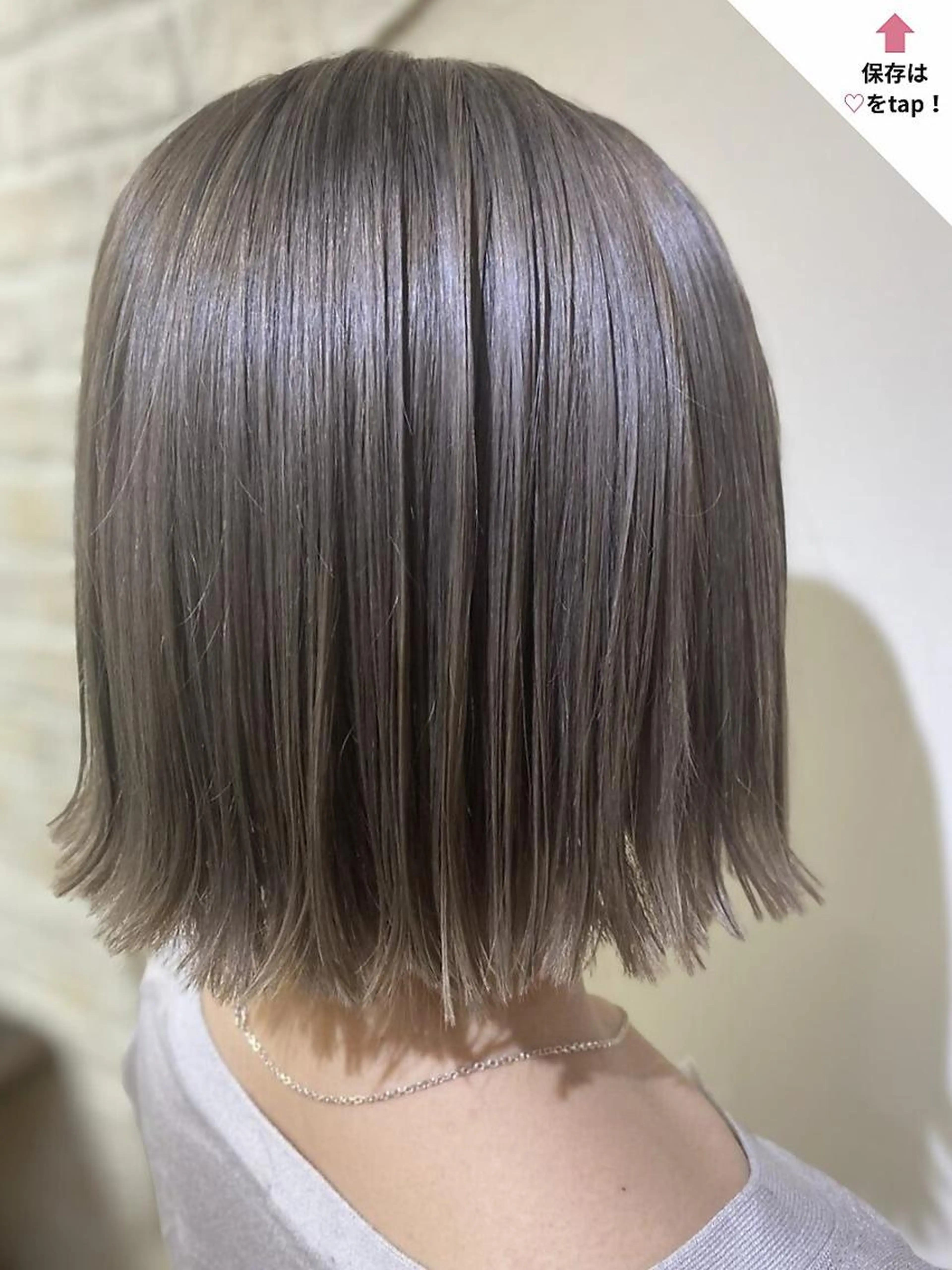 ☆平日限定☆アディクシーカラーリタッチ＋カット＋リンケージTr 9900→8900の写真