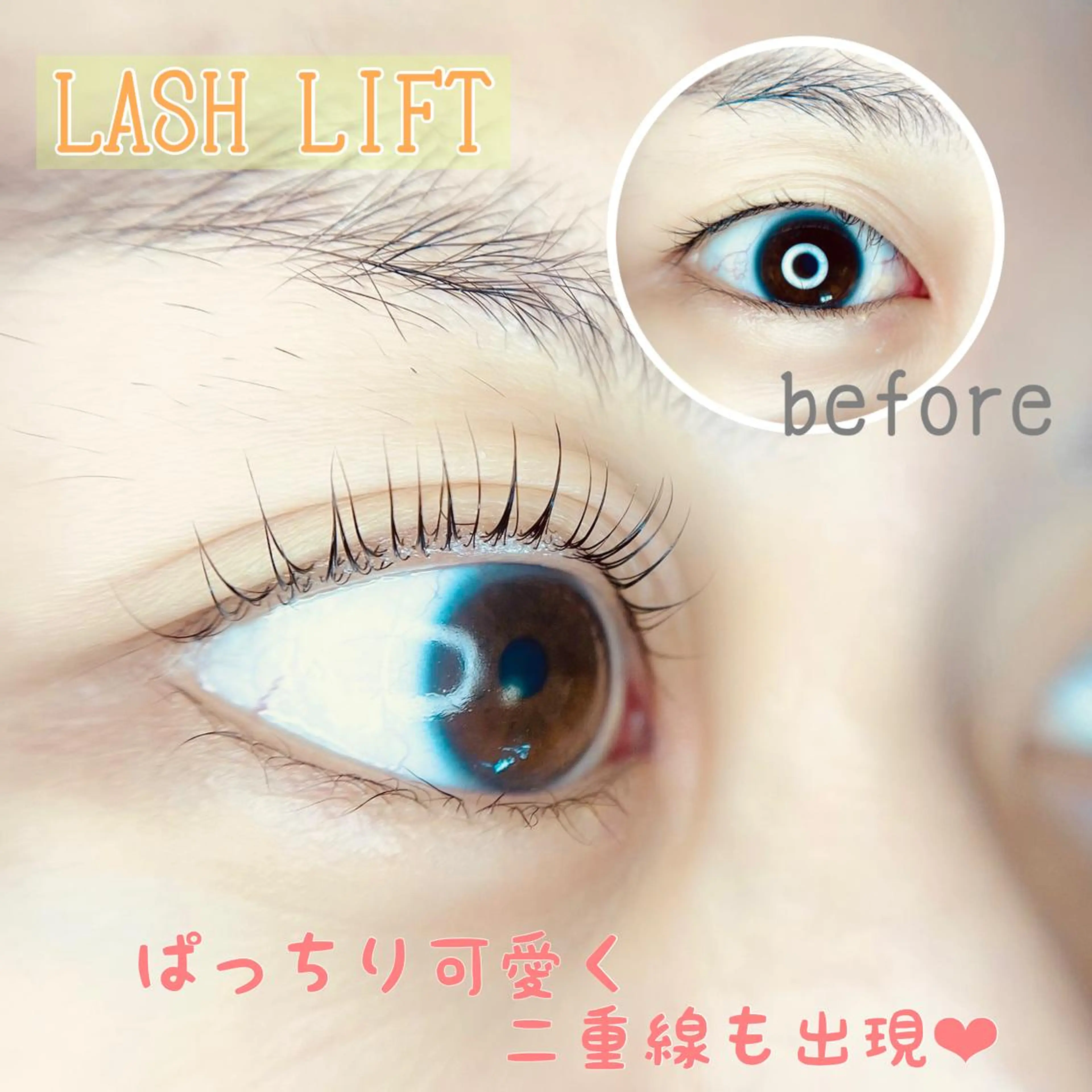 マツエク・マツパ Visage所属・Visage YUKAのマツエク・マツパデザイン