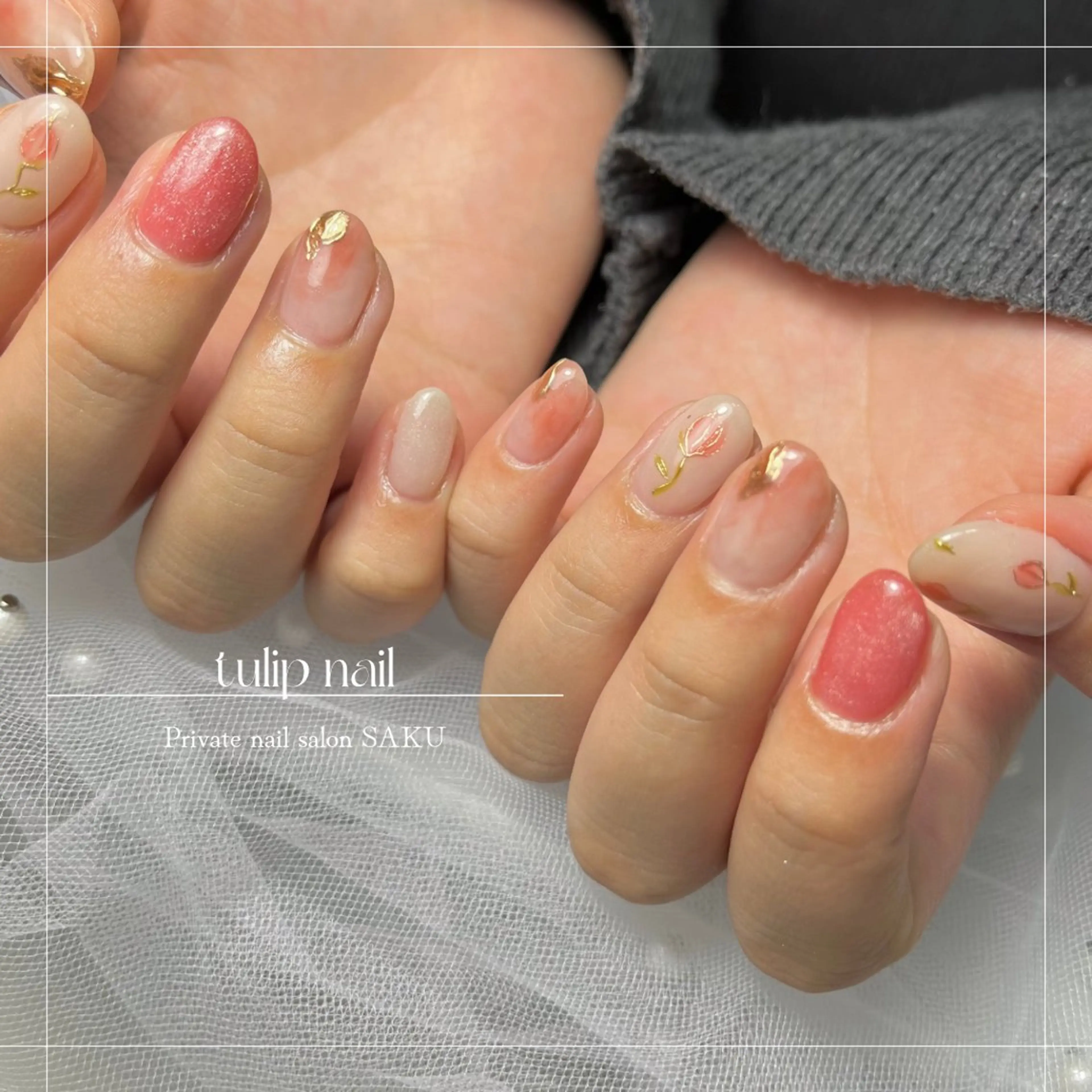 ネイル ニュアンスネイル シンプルネイル ハンドネイル SAKU  nail[サクネイル]所属・SAKU nail 作島茜のネイルデザイン