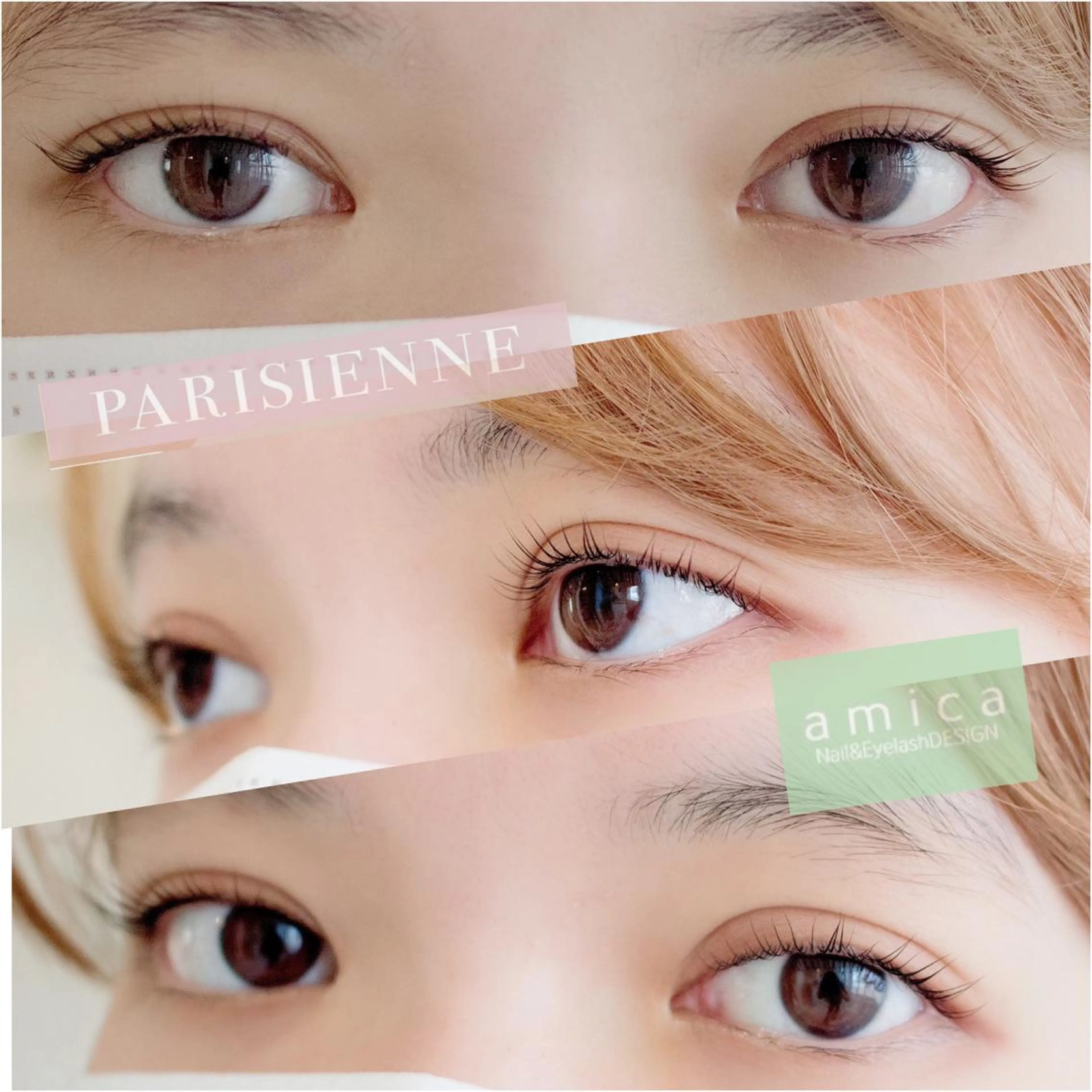 マツエク・マツパ パリジェンヌラッシュリフト マツパ 柴田 諒子のマツエク・マツパデザイン