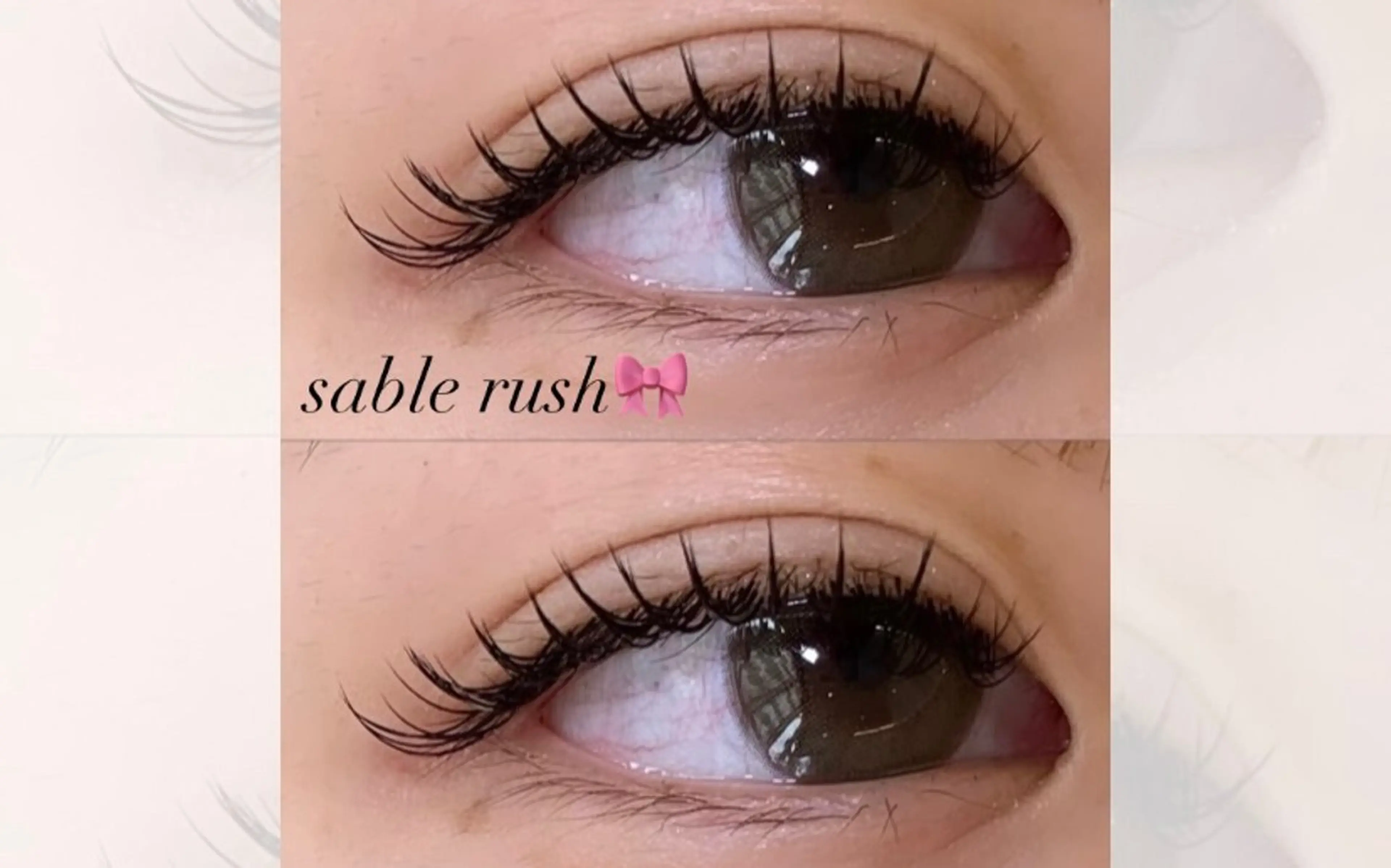 マツエク・マツパ マツエク eyelist 福原のマツエク・マツパデザイン