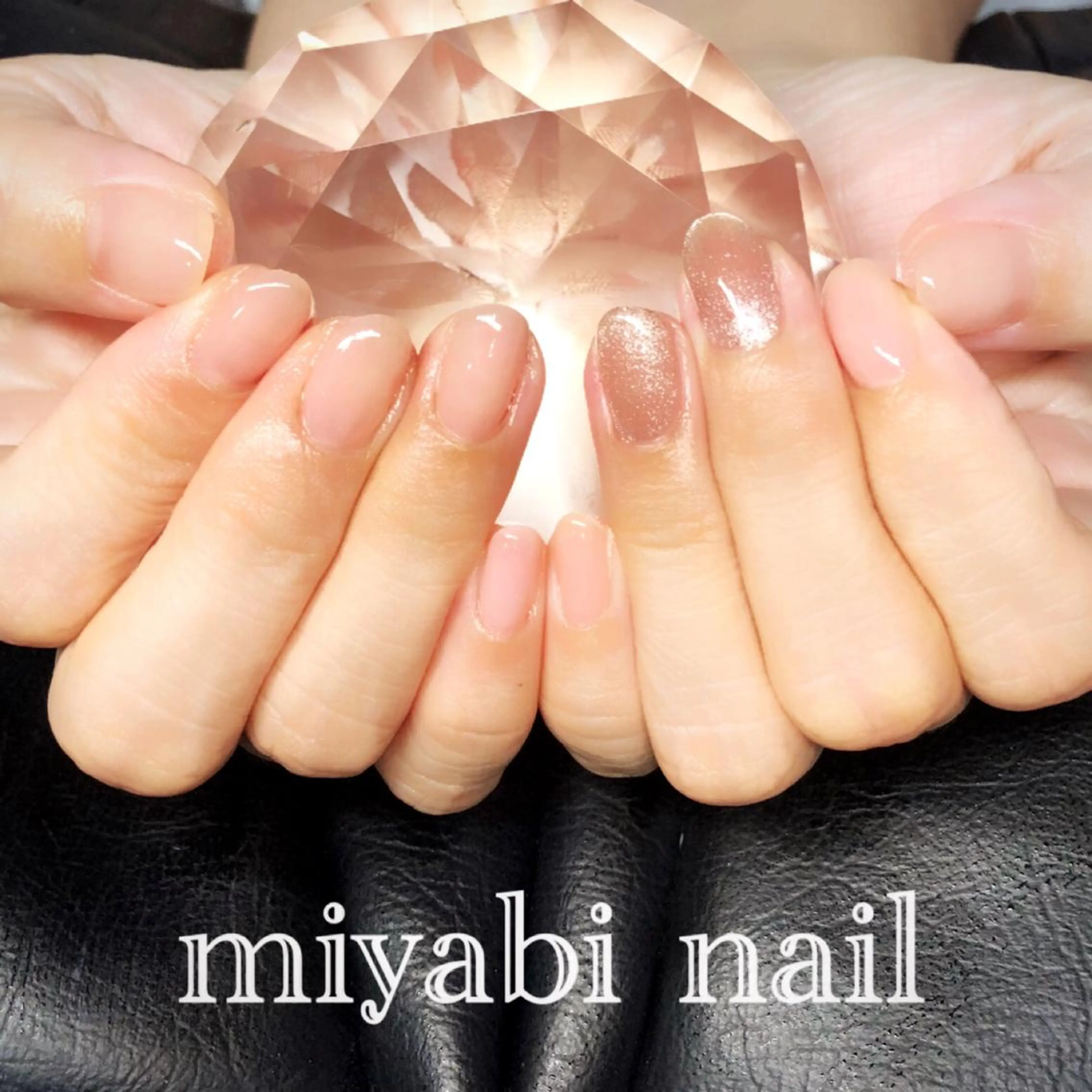 ネイル ジェルネイル キラキラネイル マグネットネイル オフィスネイル ハンドネイル miyabi nail 桂川駅近くのネイルデザイン