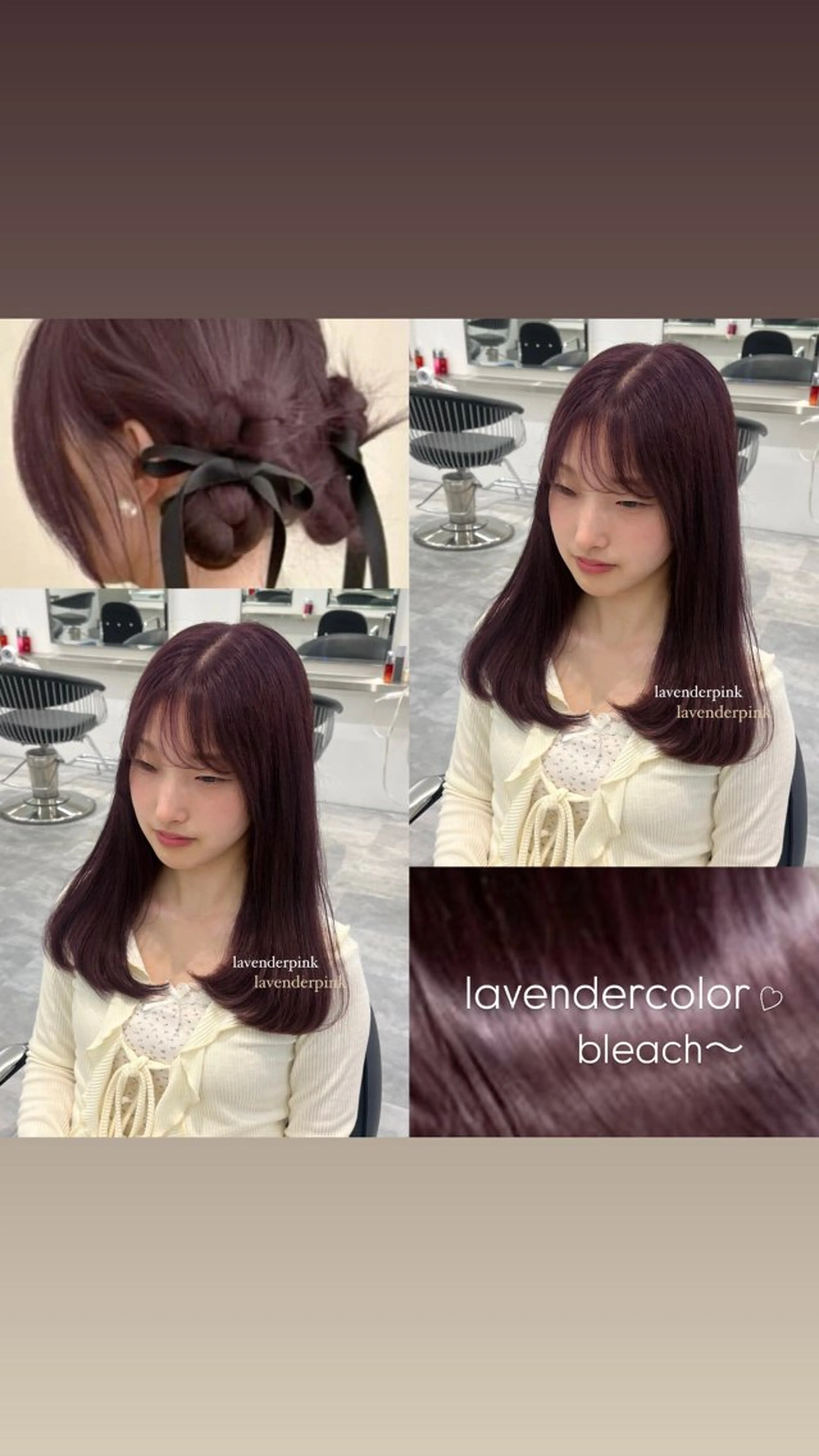 セミロング カラー ヘアカラー ParveMix ♡白神みやびのヘアスタイル