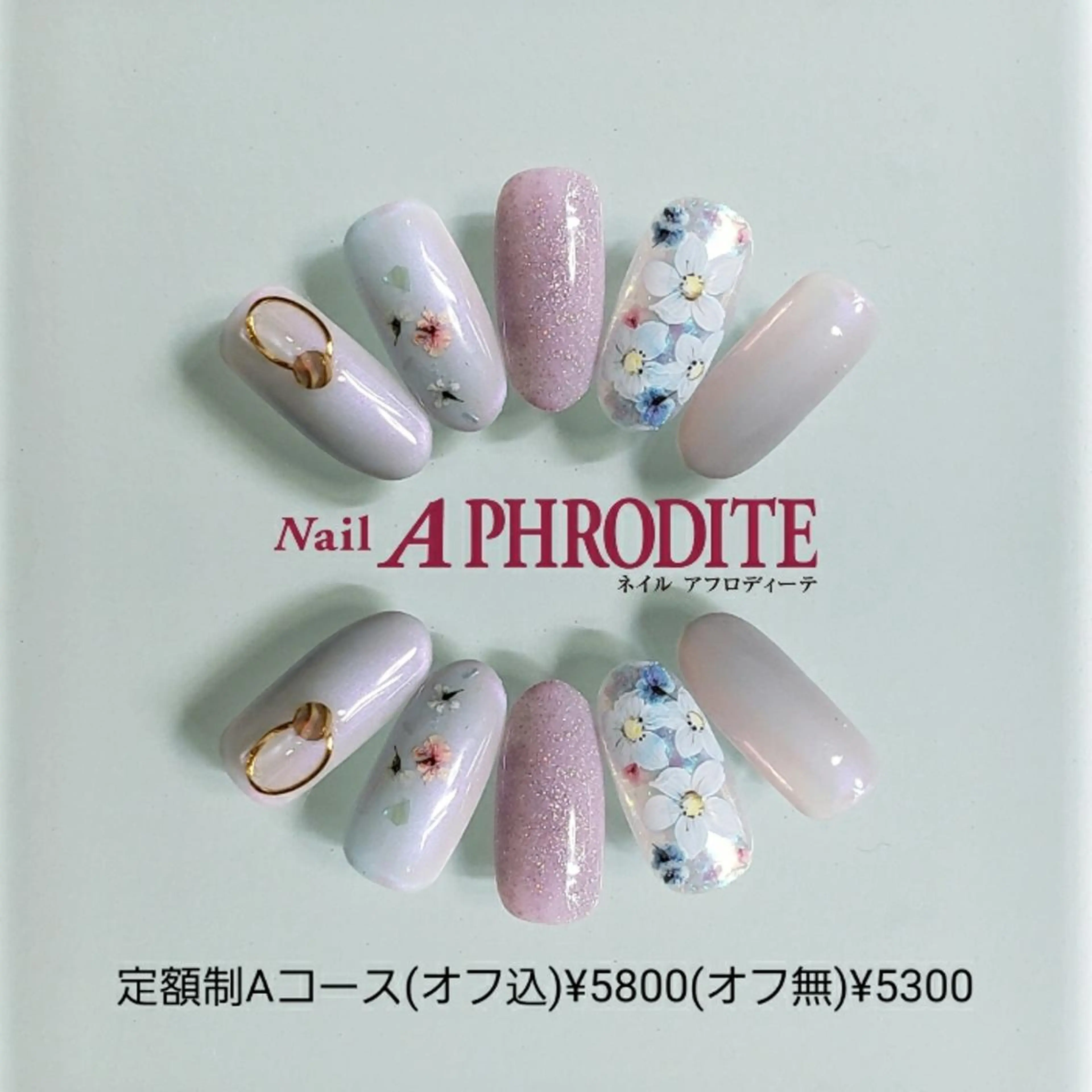 ネイル 持ち込み ニュアンスネイル ハンドネイル Nail  Aphroditeのネイルデザイン