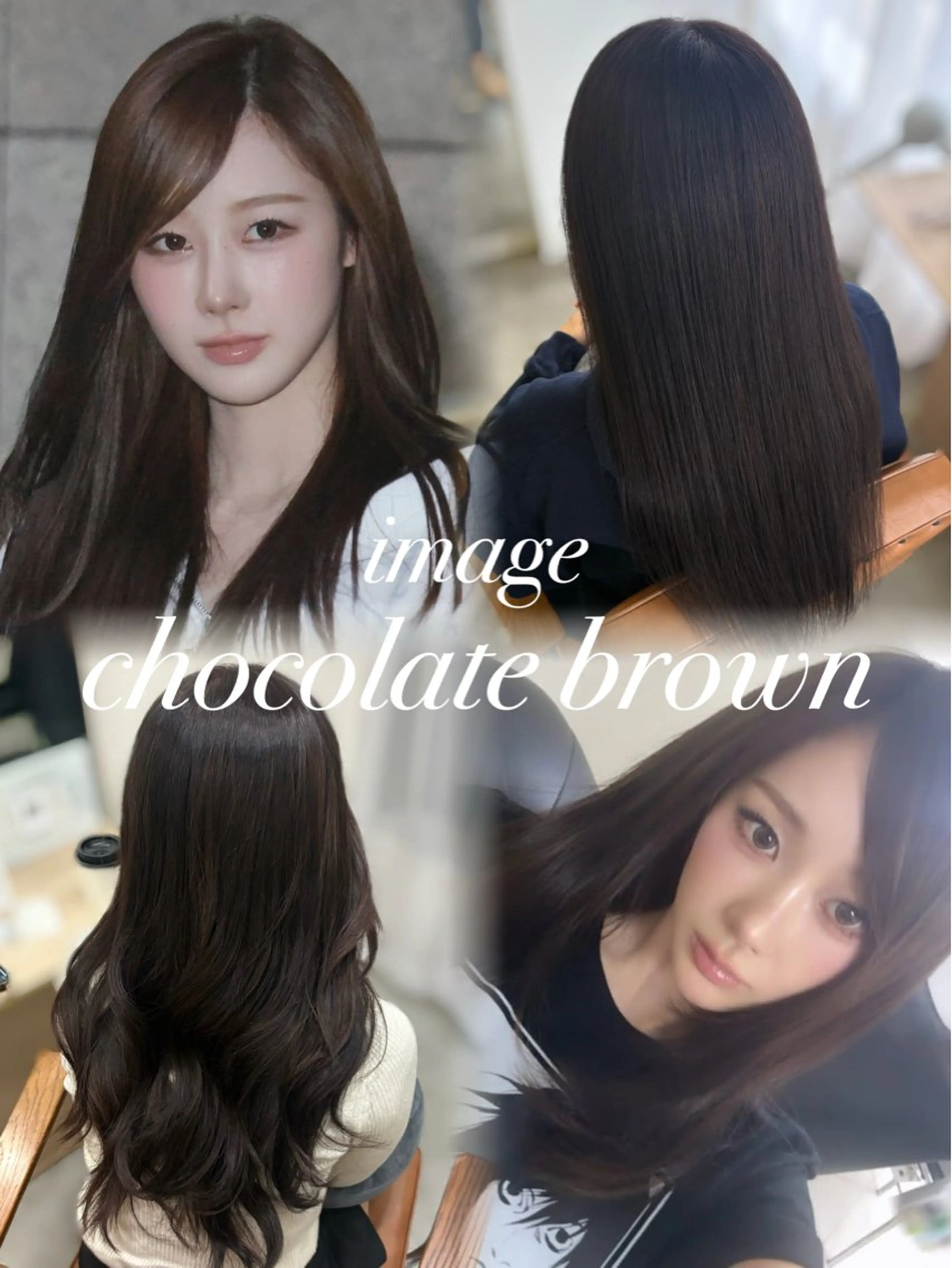 カラー チョコカラー🤎 韓国風/MIHOのヘアスタイル