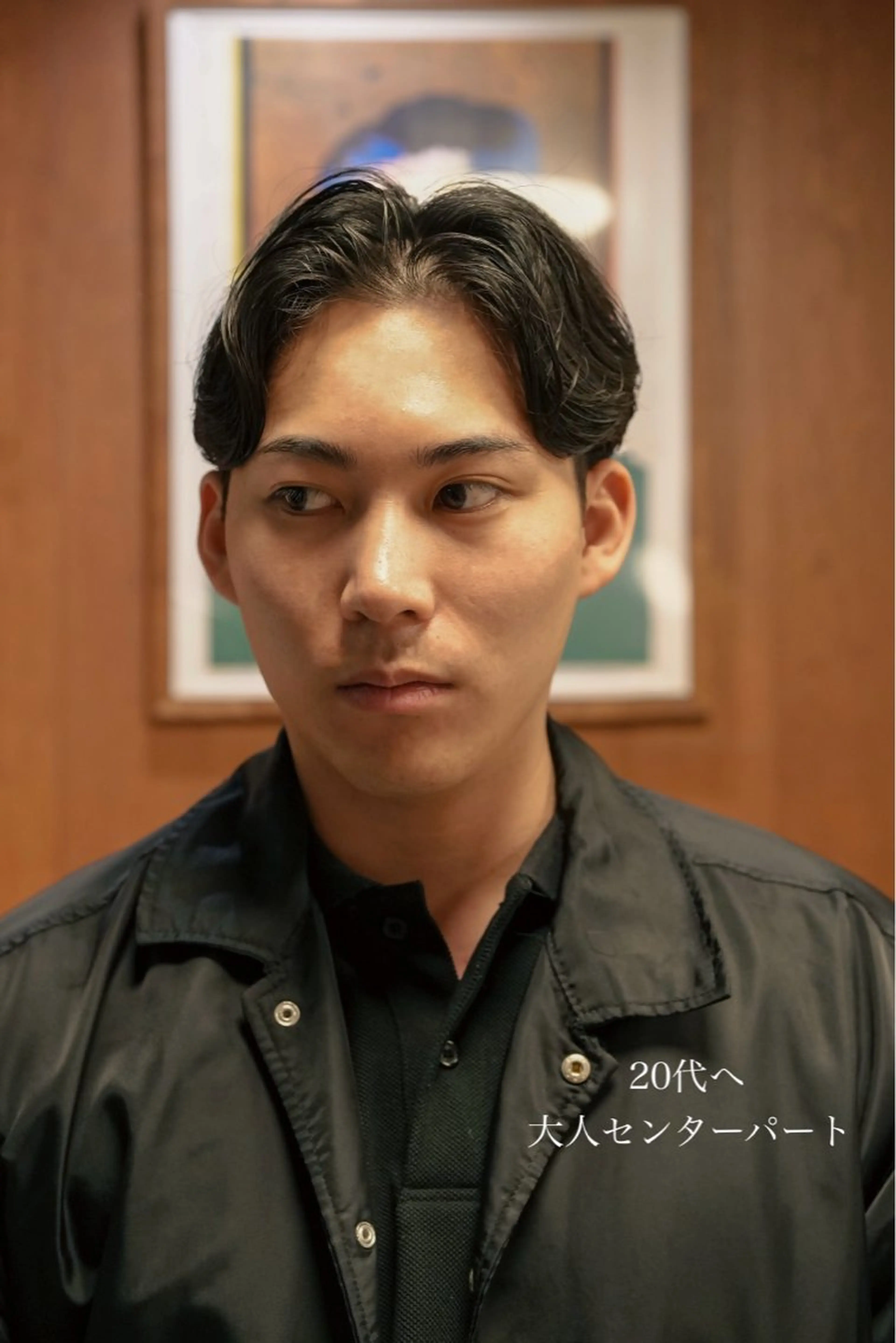 メンズ メンズパーマ いしだ りょうのヘアスタイル