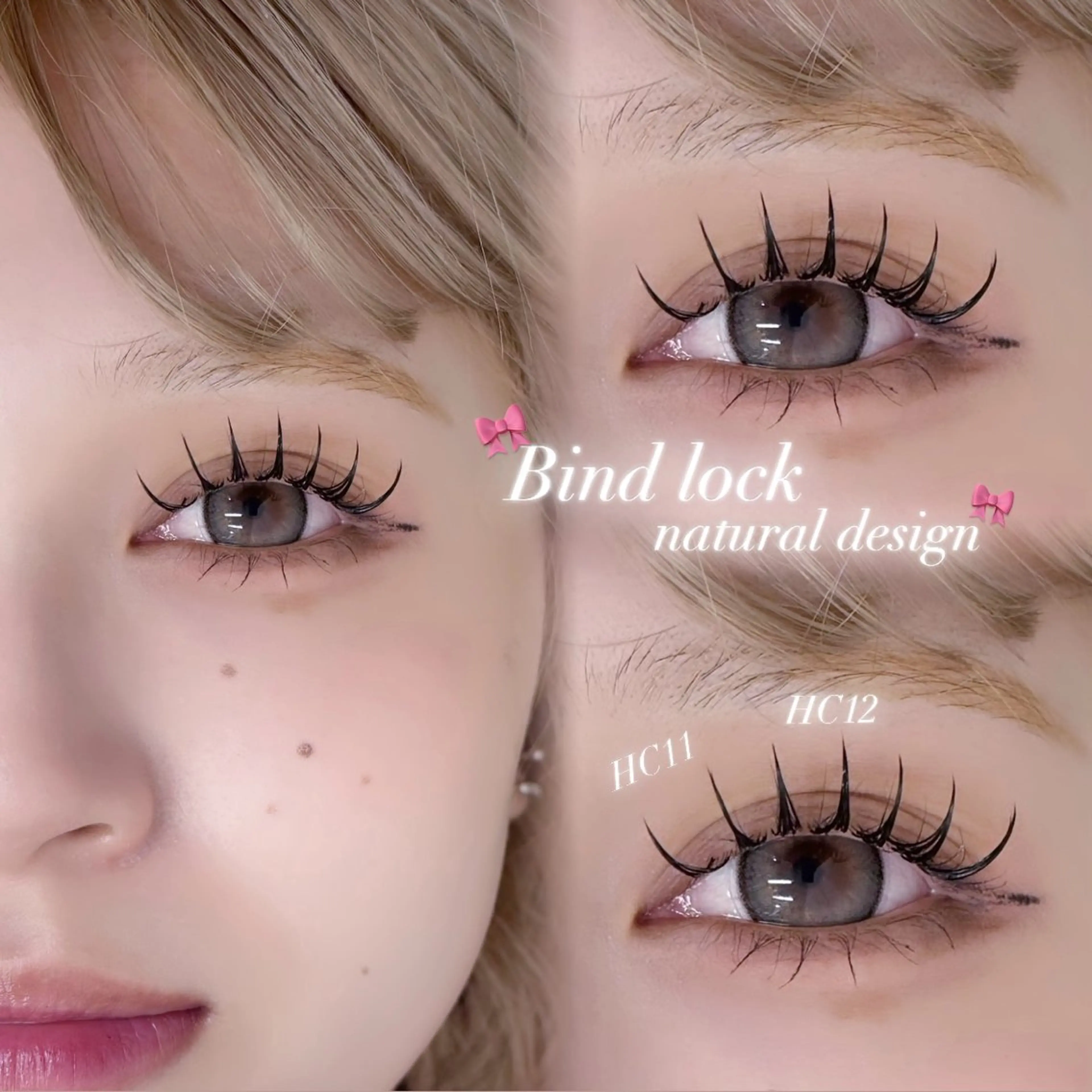 限定価格 💘バインドロック 80束 💘の写真