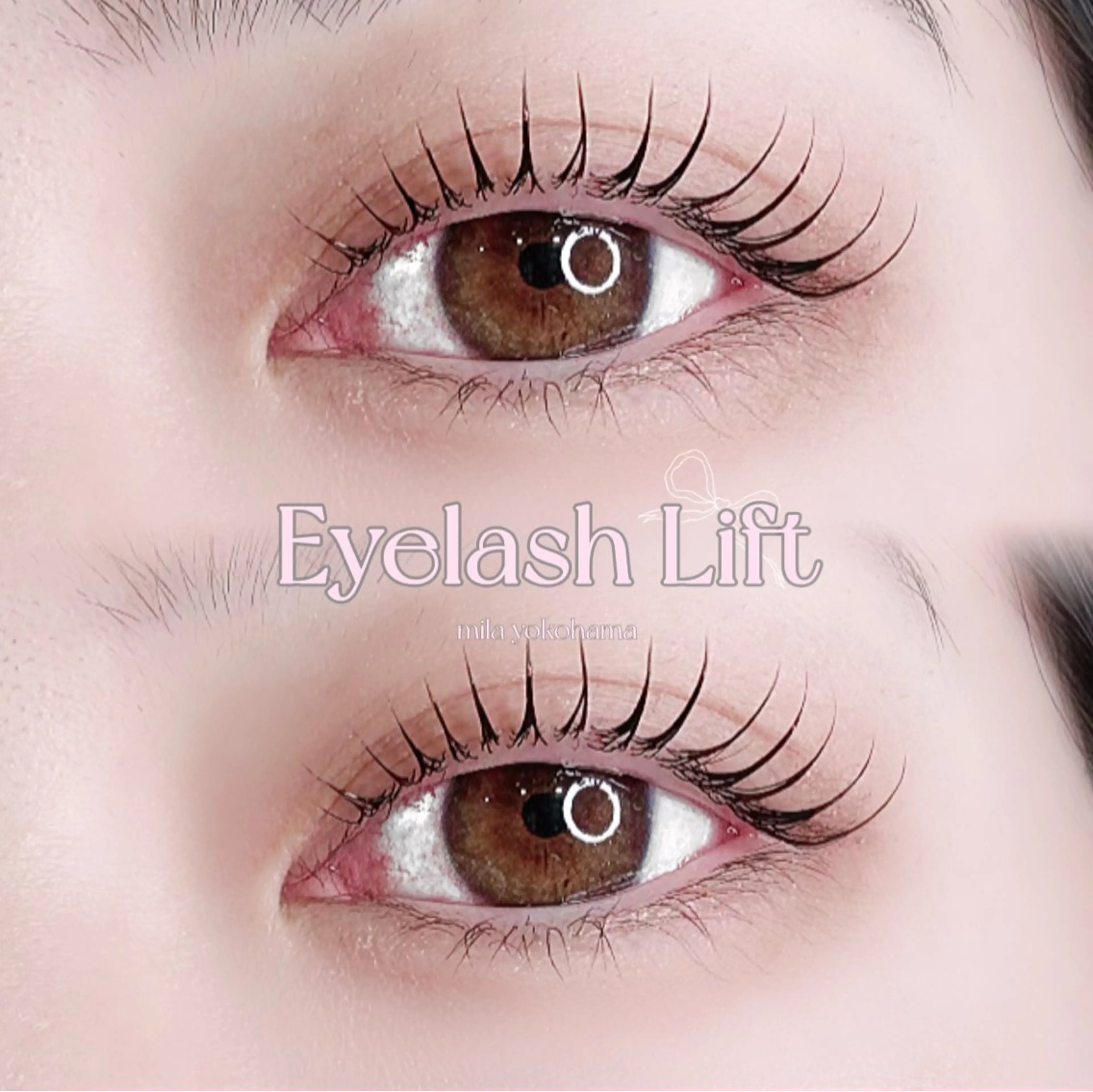 当日予約🙆‍♀️まつ毛パーマorパリジェンヌラッシュリフトの写真