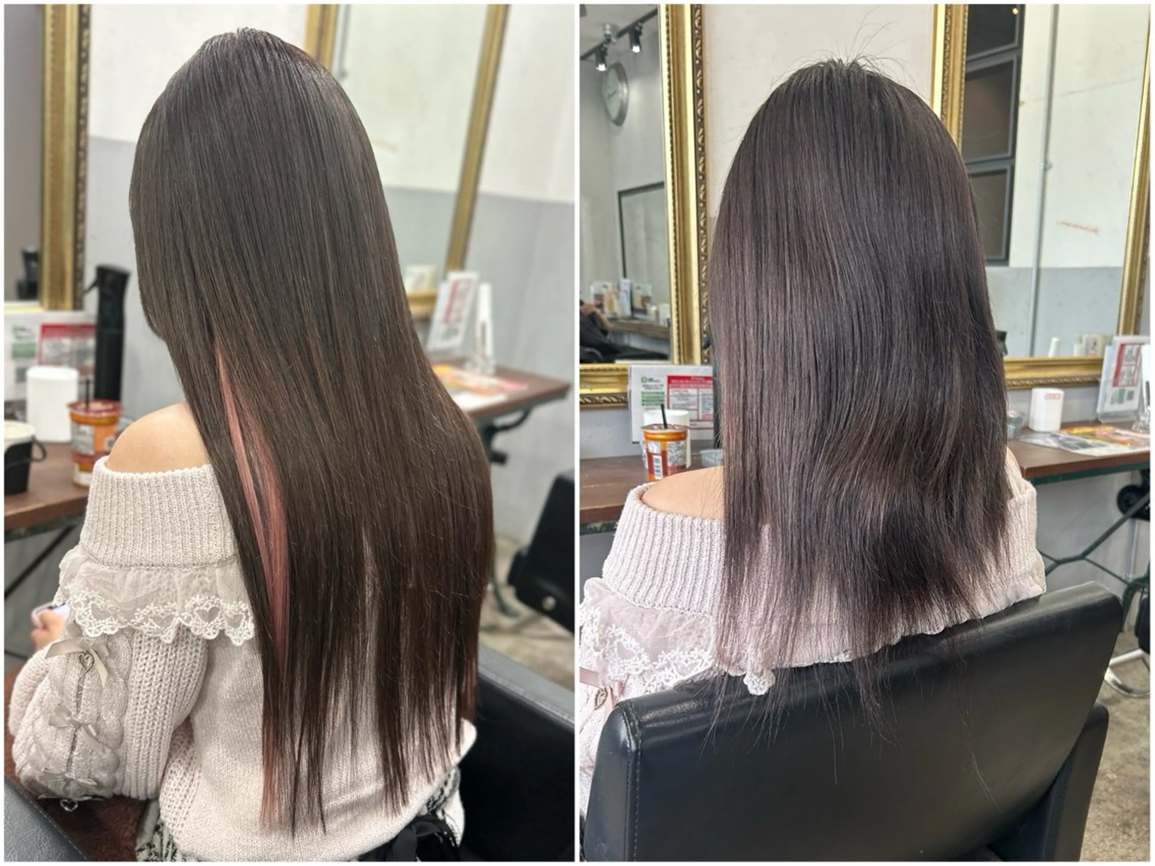 ロング カラー シールエクステ ブラウンカラー ピンクカラー エクステ SITY.天神大名【シティ】所属・🦋mamiya🦋 カットモデル募集のヘアスタイル