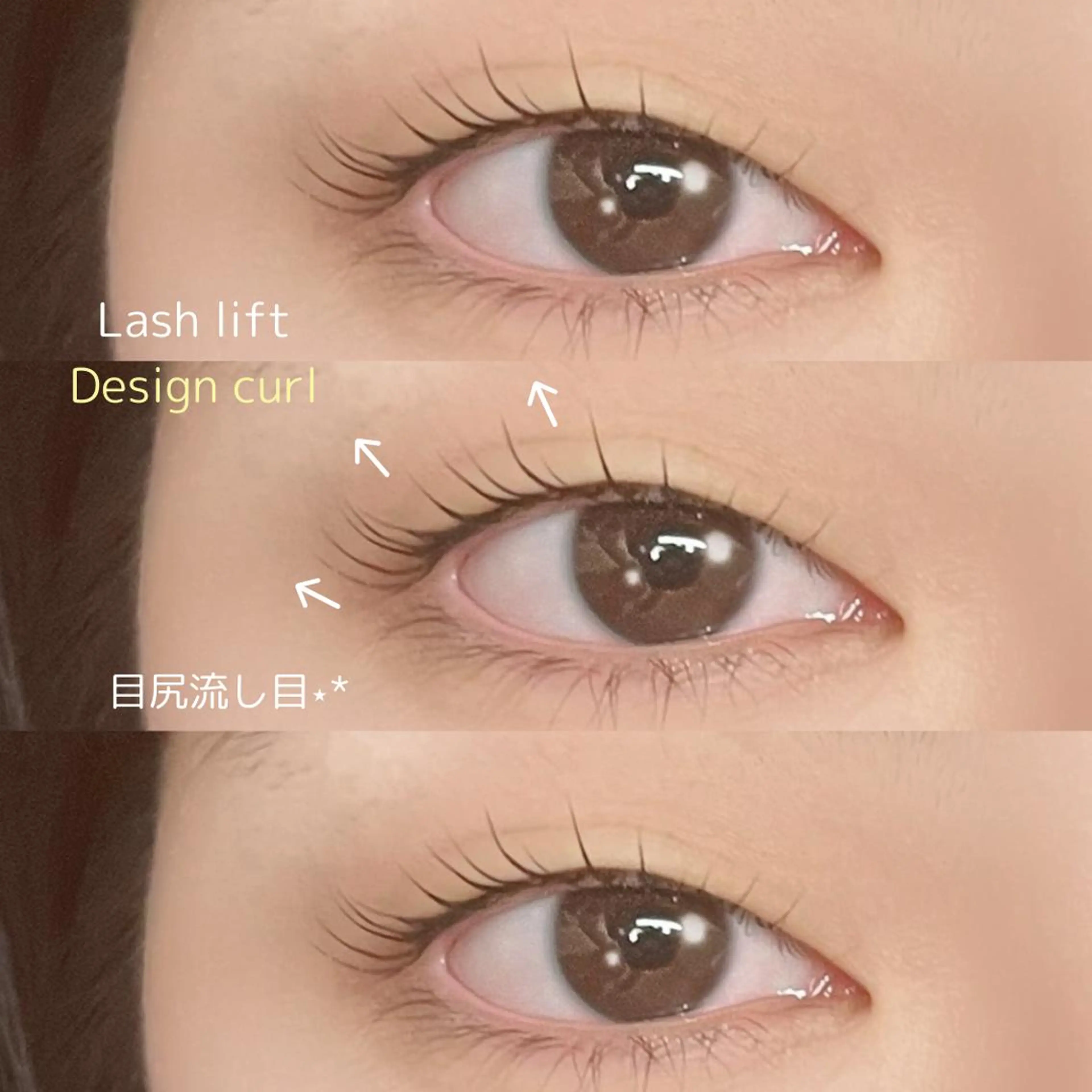 マツエク・マツパ 、 、のマツエク・マツパデザイン