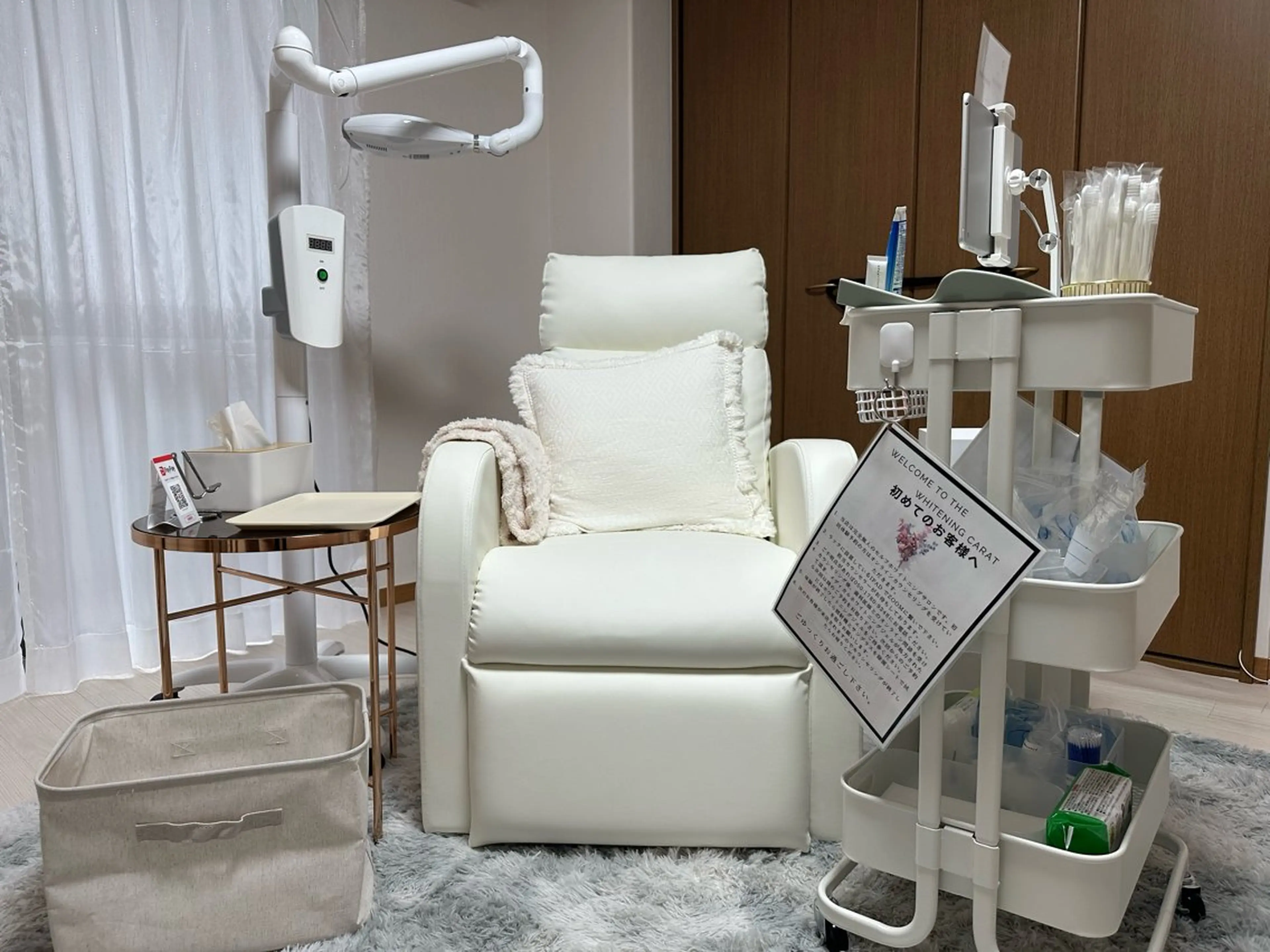 Whitening Carat 恵比寿店所属・ホワイトニング カラット 恵比寿店のエステ・リラクイメージ