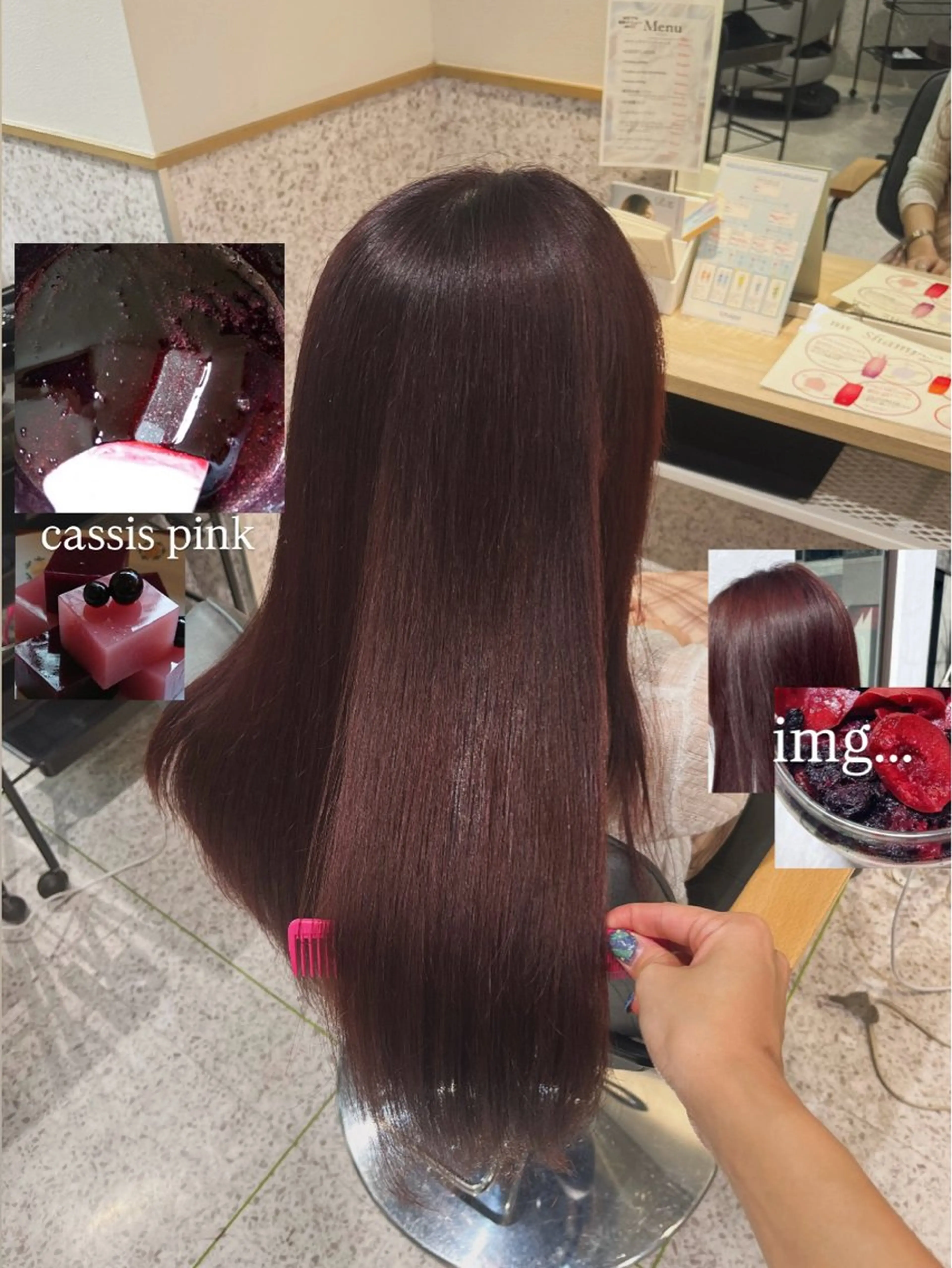 ロング カラー ブリーチ カシス ダブルカラー ブリーチなしカラー ピンクカラー ヘアカラー トリートメント 髪質改善&艶カラー/ ほんだあみ (♡)のヘアスタイル