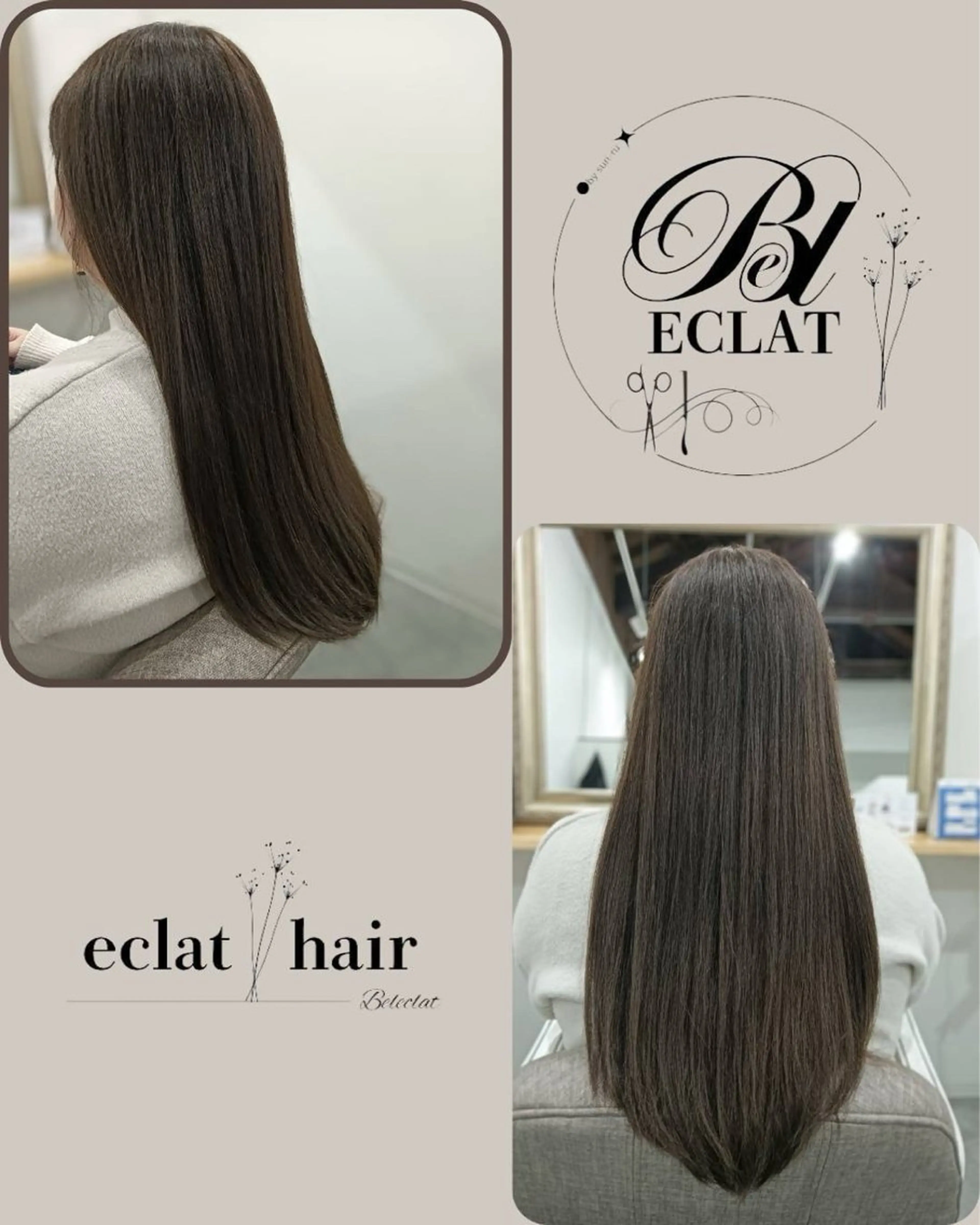 ロング カラー eclat hairのヘアスタイル