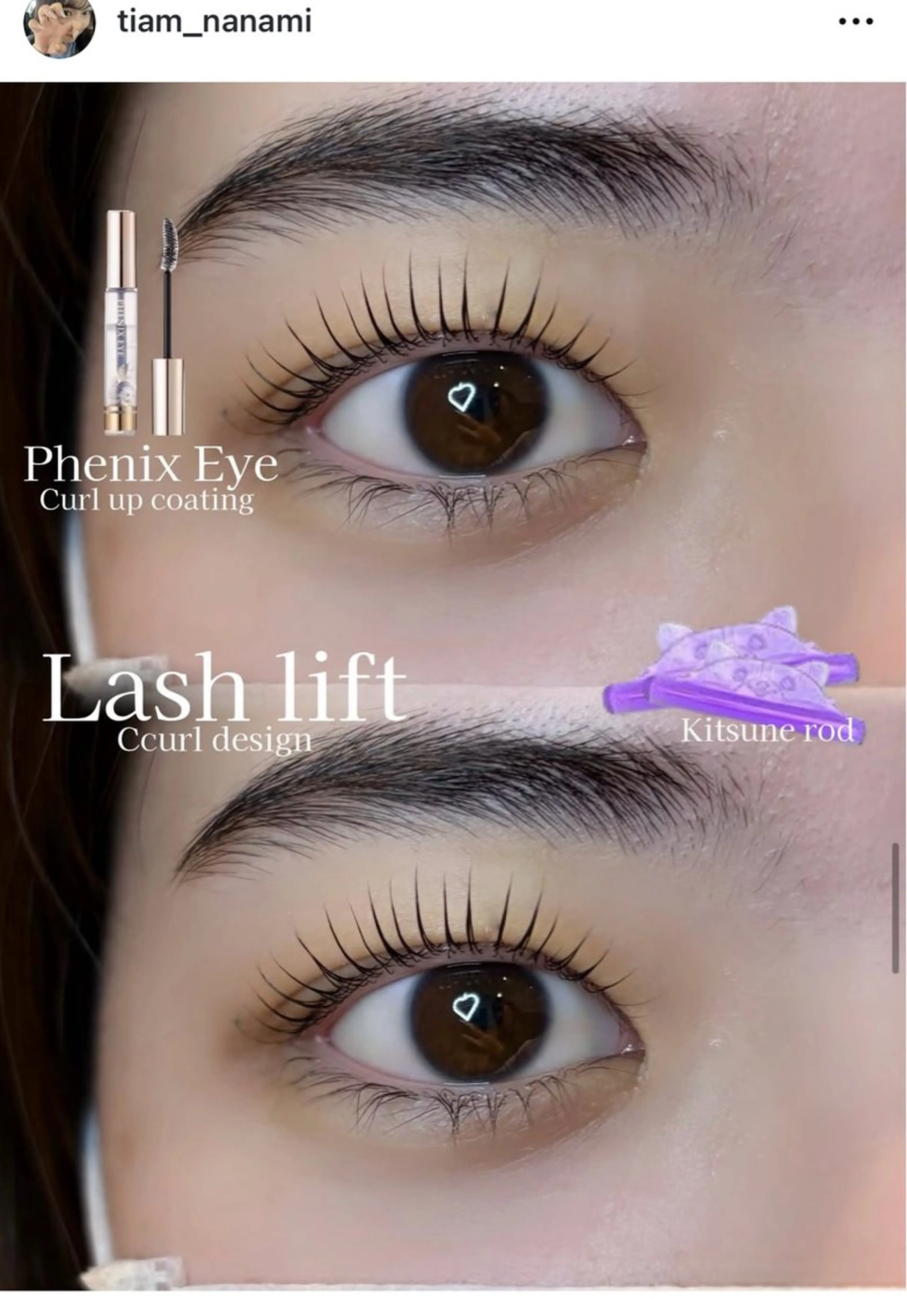 マツエク・マツパ 🎀Nanami / Tia'm🎀のマツエク・マツパデザイン