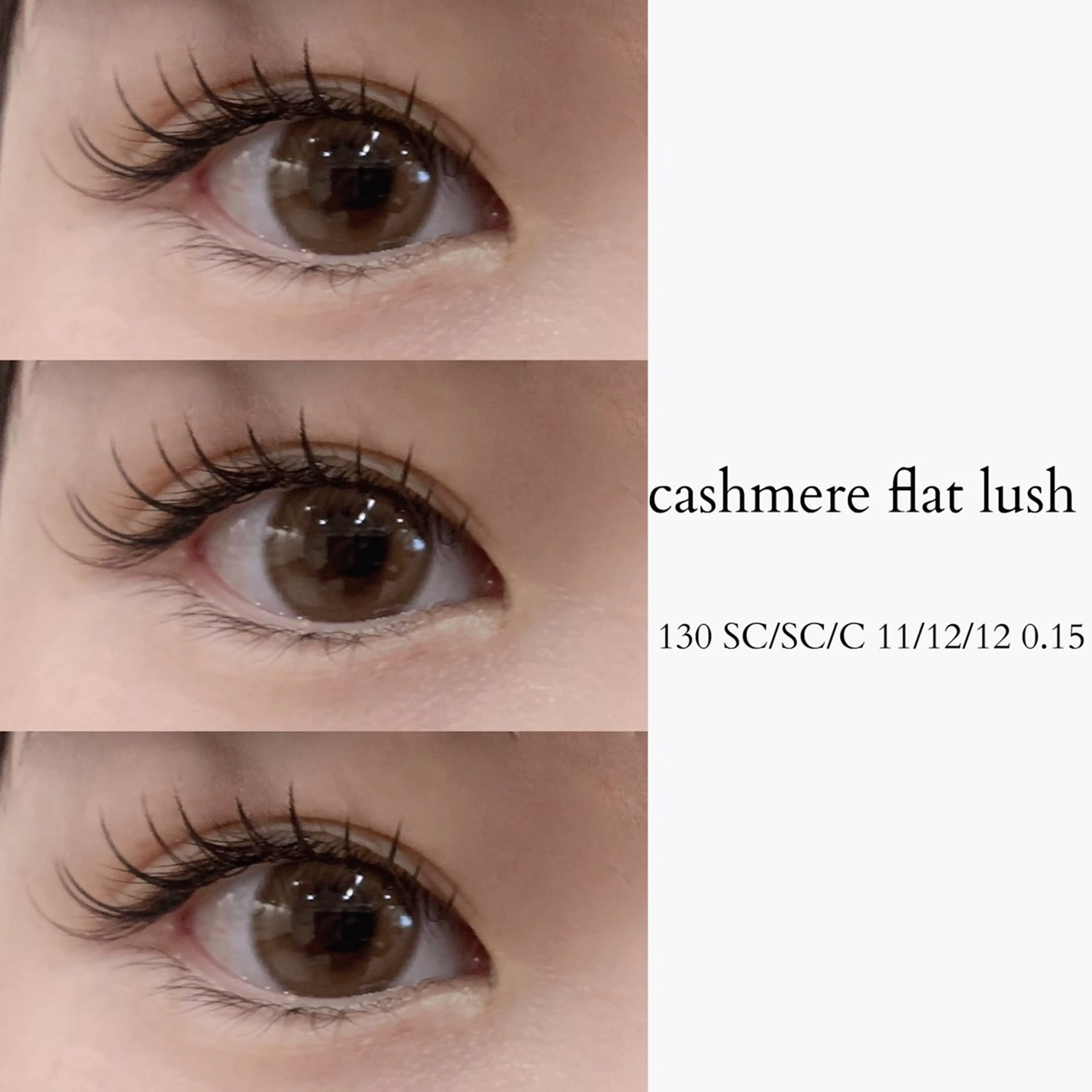 マツエク・マツパ カハラ青葉台店 HINAのマツエク・マツパデザイン