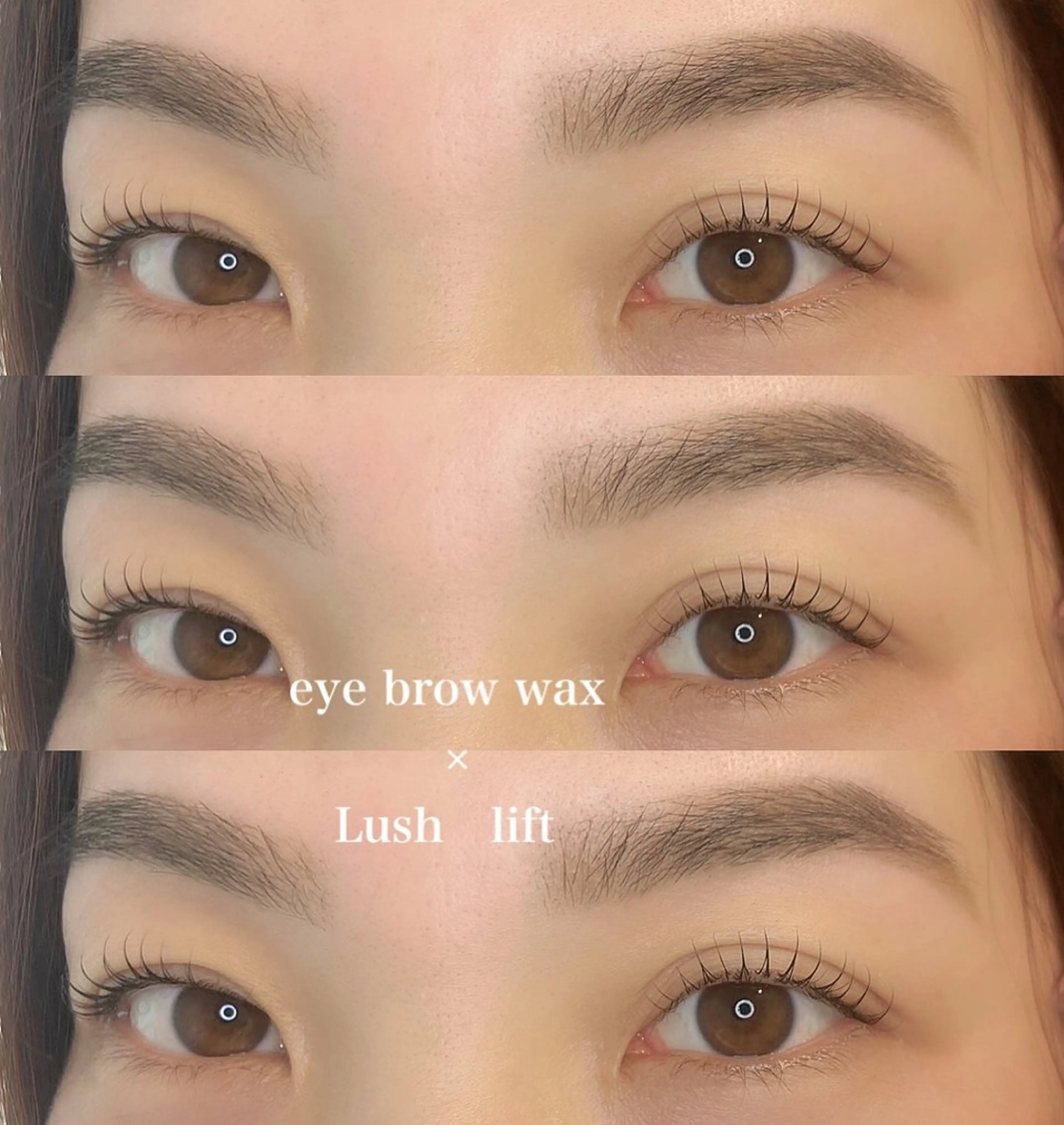 マツエク・マツパ noel nagi 🎀🫧のマツエク・マツパデザイン