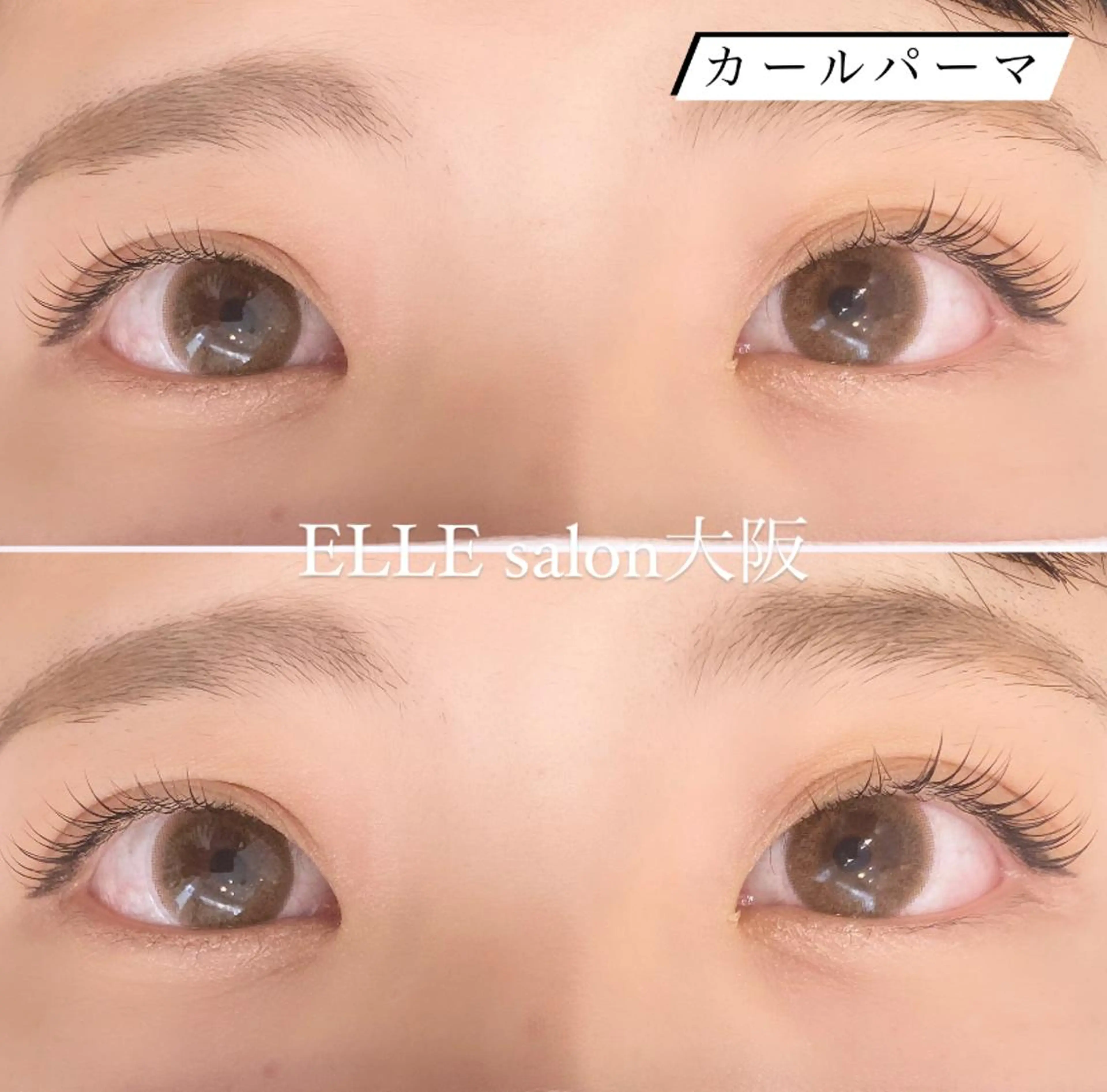 マツエク・マツパ frill eye beauty by ELLE所属・ふわ眉✴︎うぶ眉 🌸maiの眉毛・アイブロウイメージ