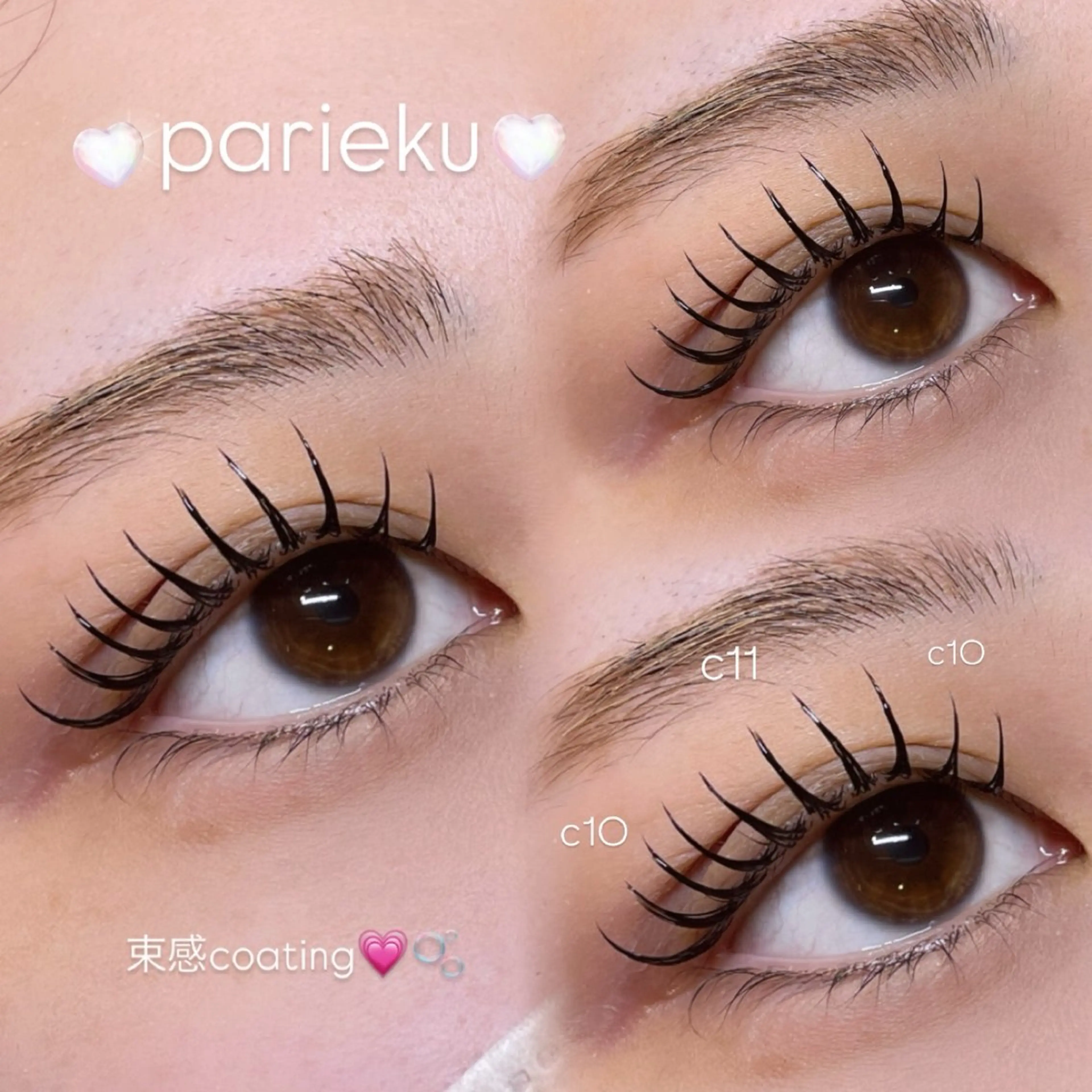 🩷🖤パリエク🩷🖤 100本✨コーティング付き🪄の写真