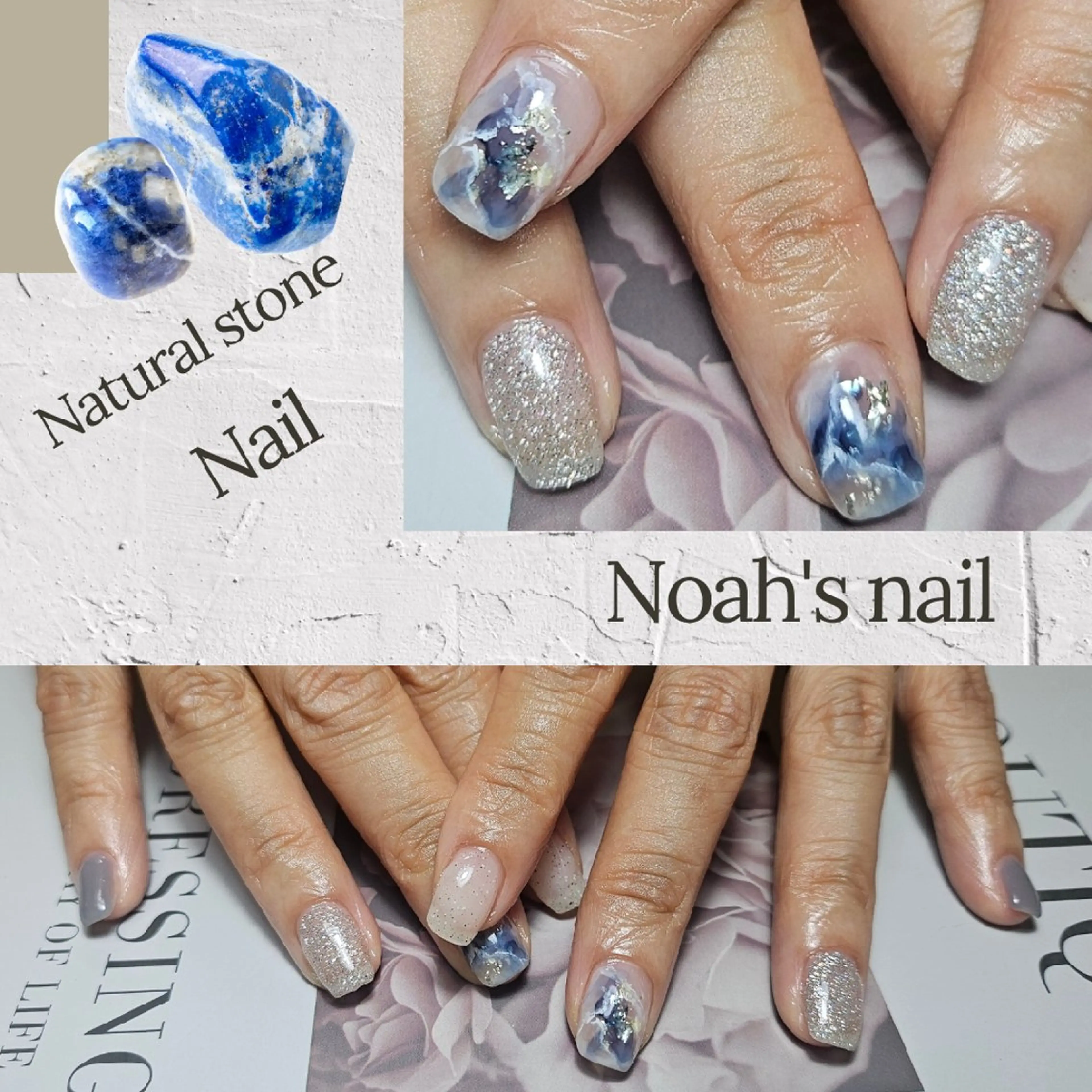 ネイル ブルー マグネットネイル ストーンネイル ハンドネイル Noah'snail   のネイルデザイン