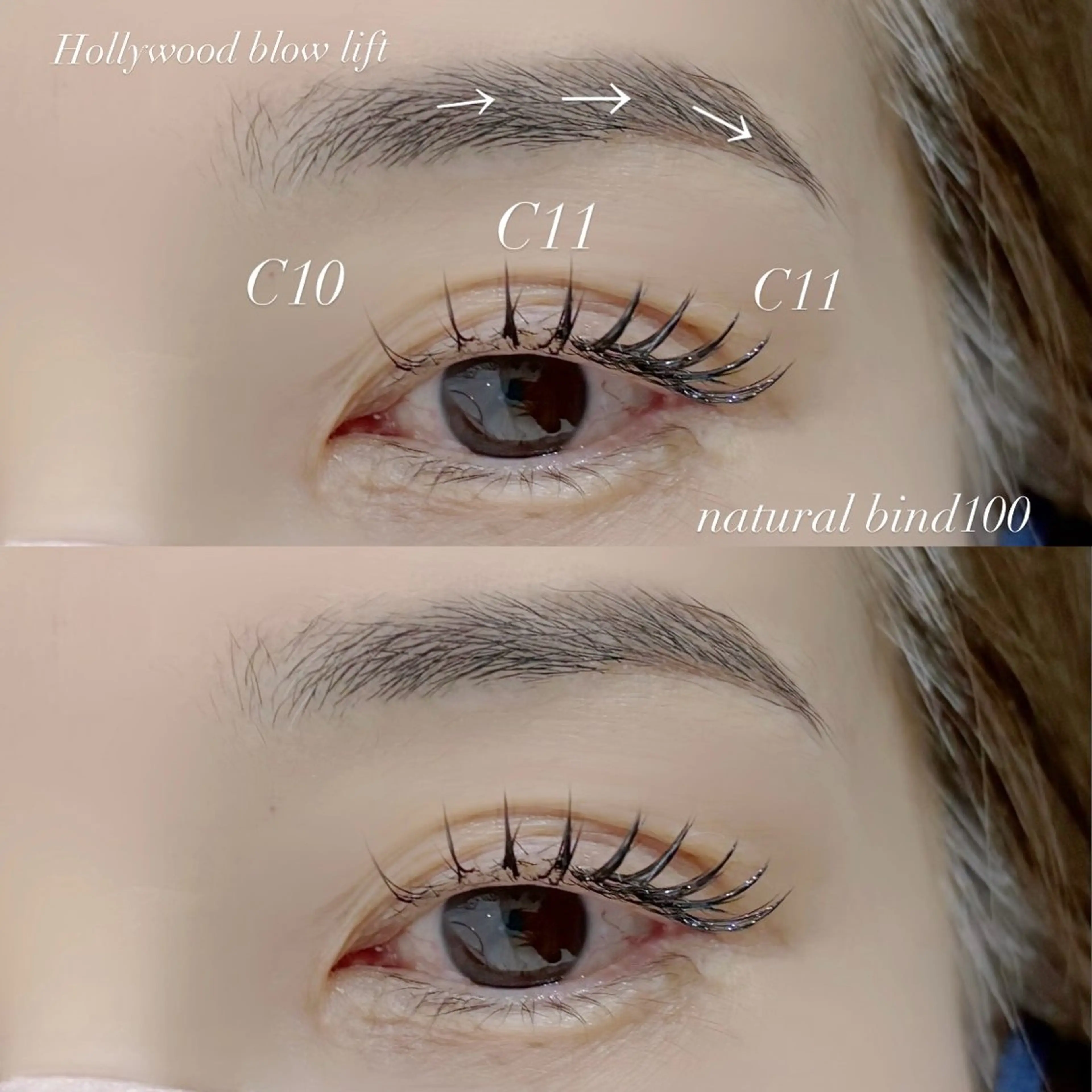 マツエク・マツパ EYELA YUKAのマツエク・マツパデザイン