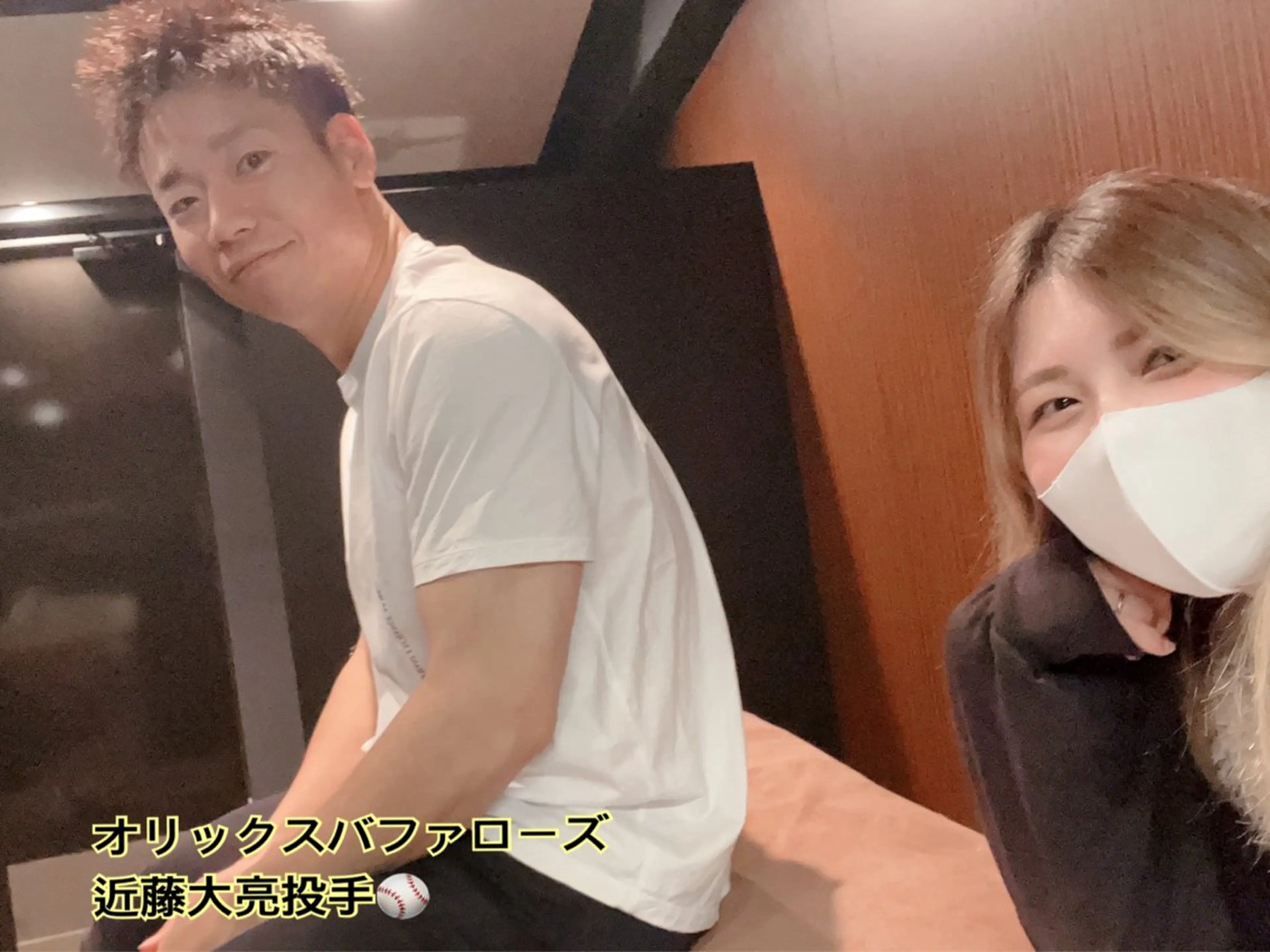 Relaxsalon undo所属・Relaxsalon undoのエステ・リラクイメージ