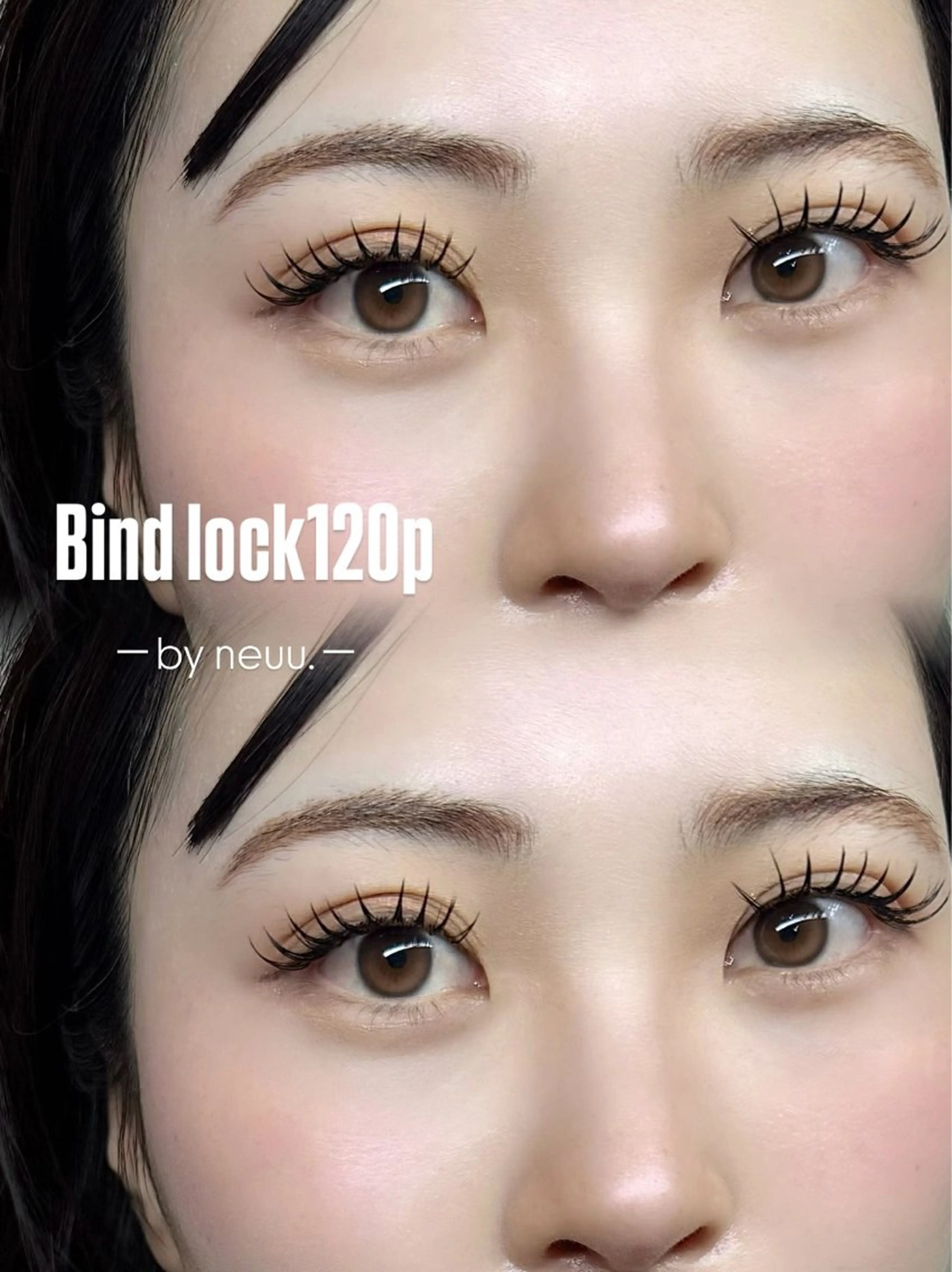 マツエク・マツパ マツエク neuu. ayanoのマツエク・マツパデザイン