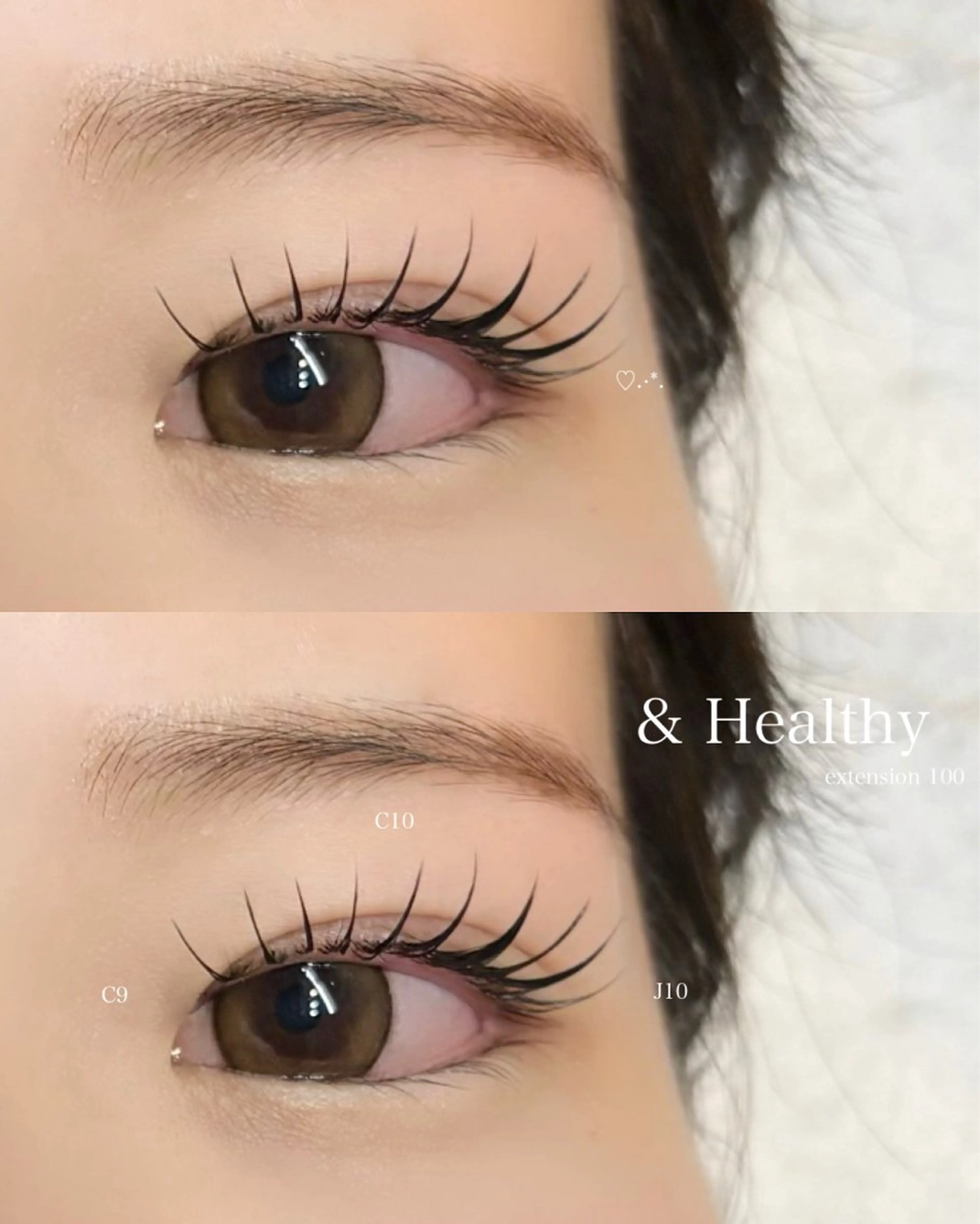 マツエク・マツパ マツエク Froom konomiのマツエク・マツパデザイン