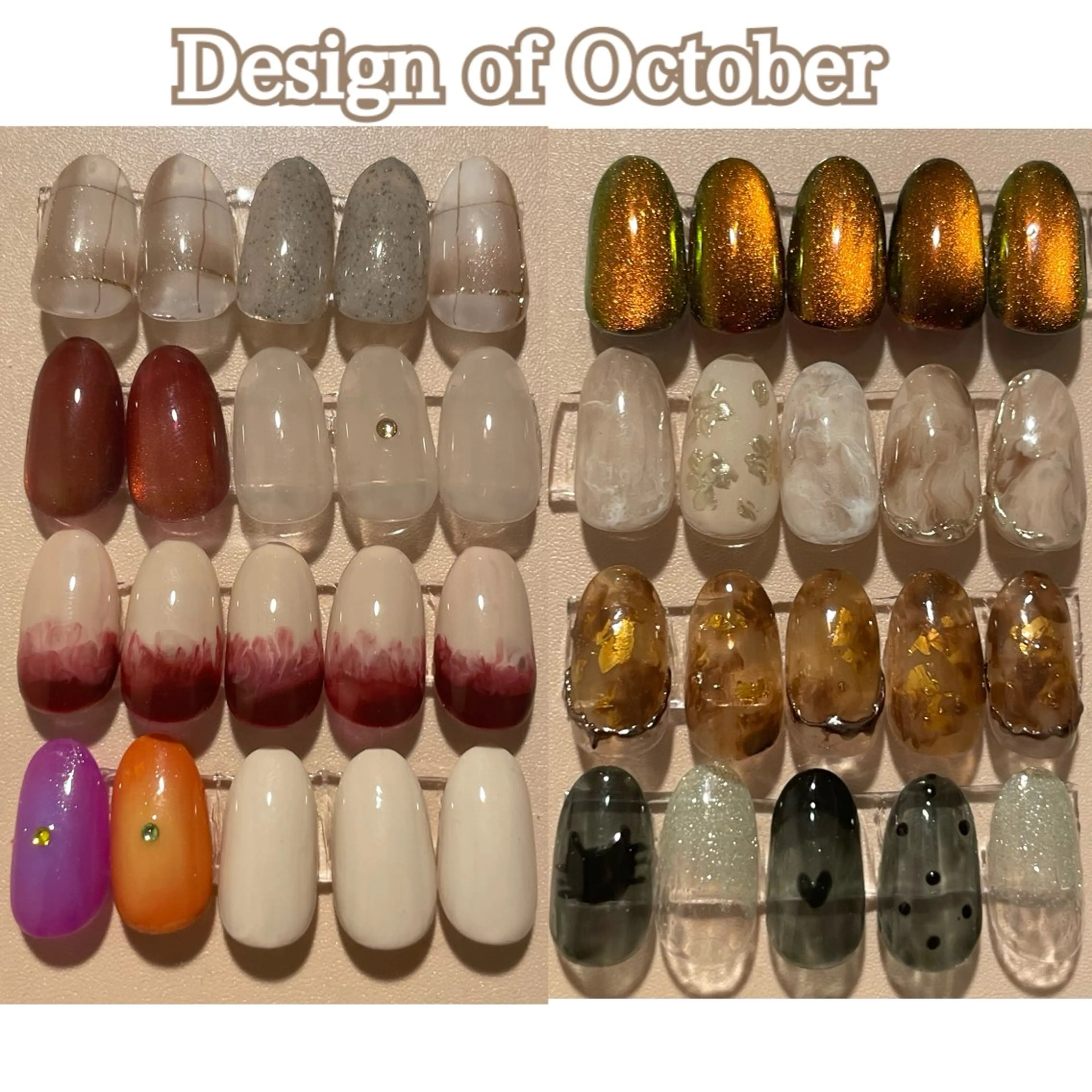 ネイル ハンドネイル ショートネイル専門店フェルンヴェー所属・ショートネイル専門店 フェルンヴェー代々木のネイルデザイン