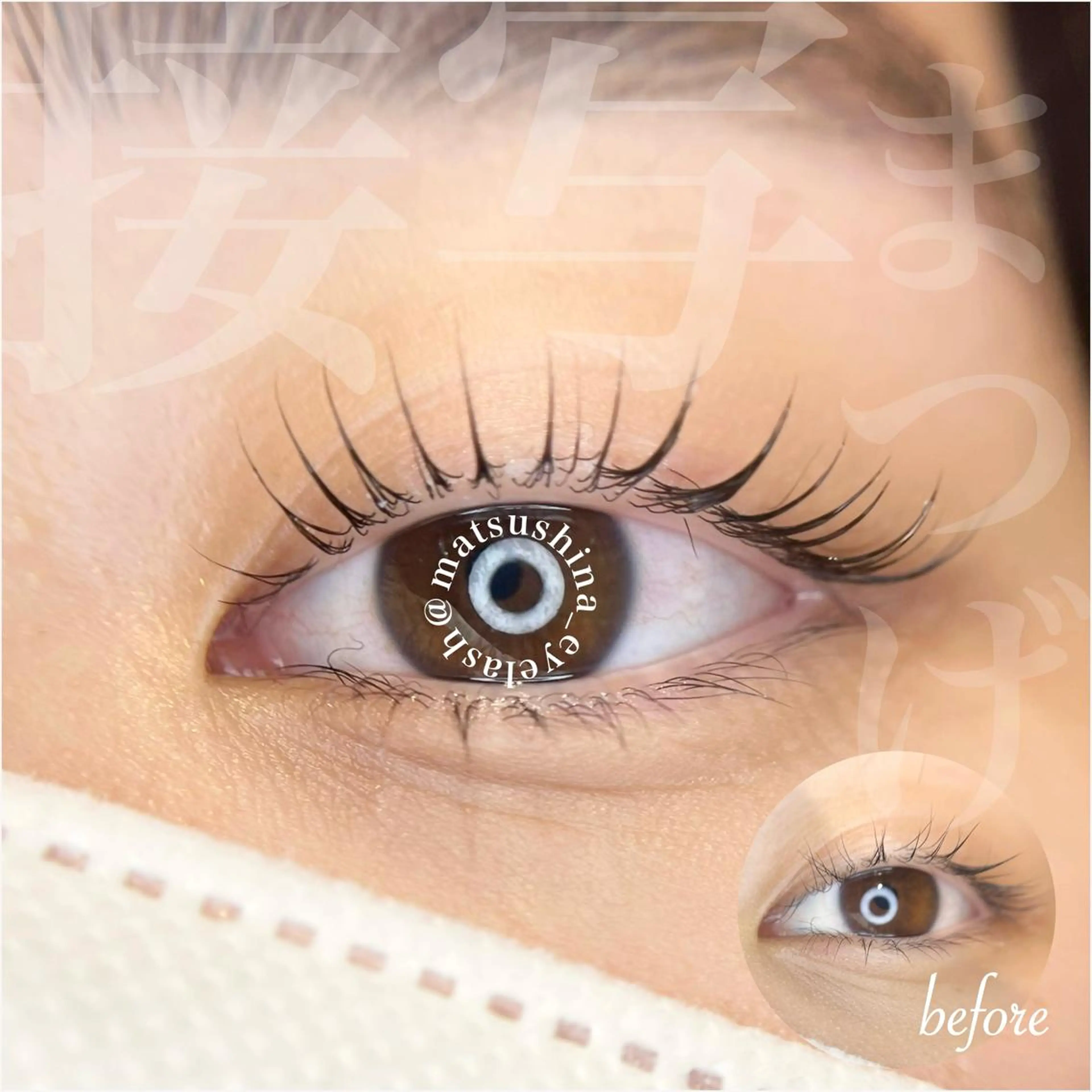 マツエク・マツパ マツパ GO　TODAY SHAiRE SALON 名古屋パルコ店所属・matsuhashi shinaのマツエク・マツパデザイン