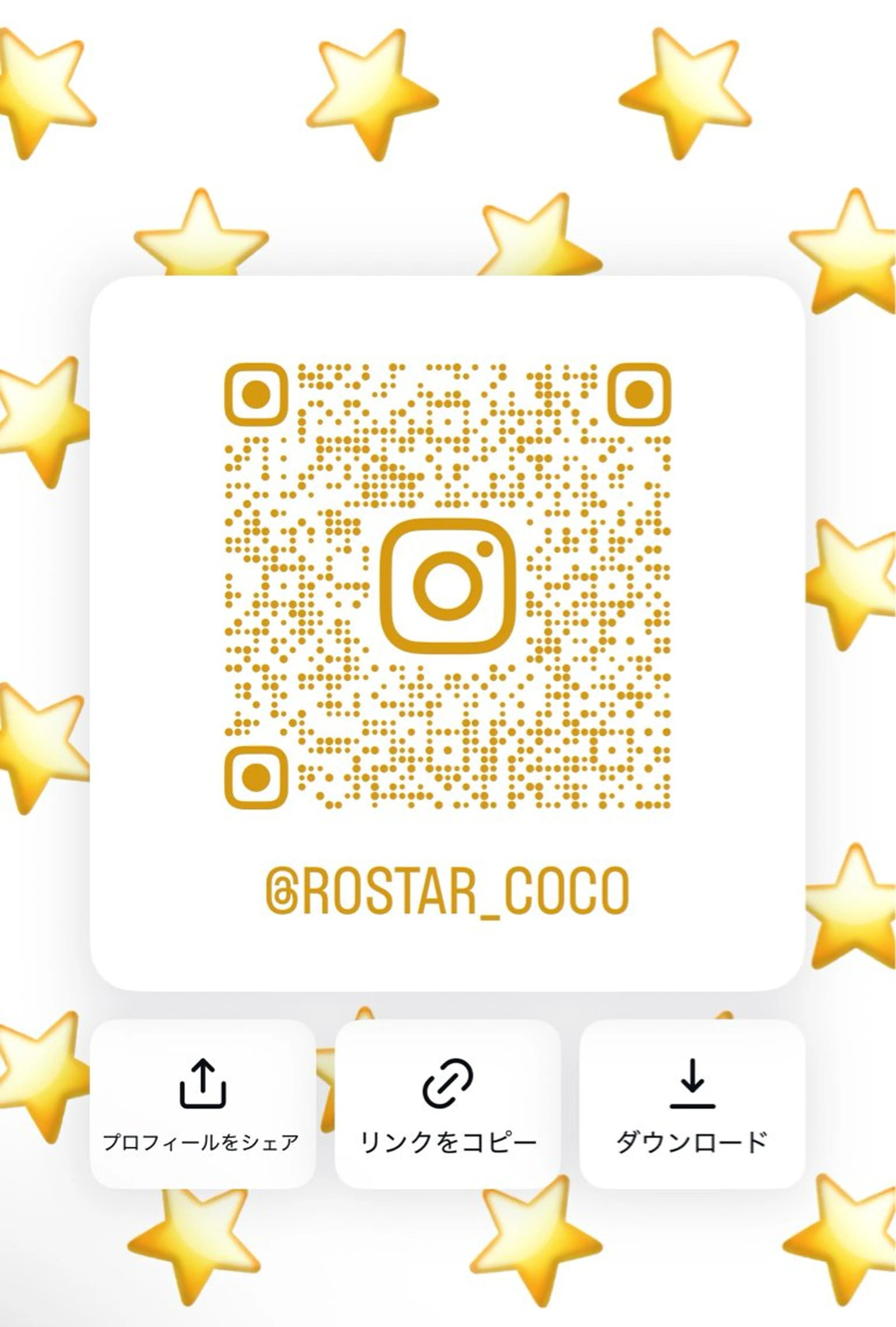 ロング 菊地 心のヘアスタイル