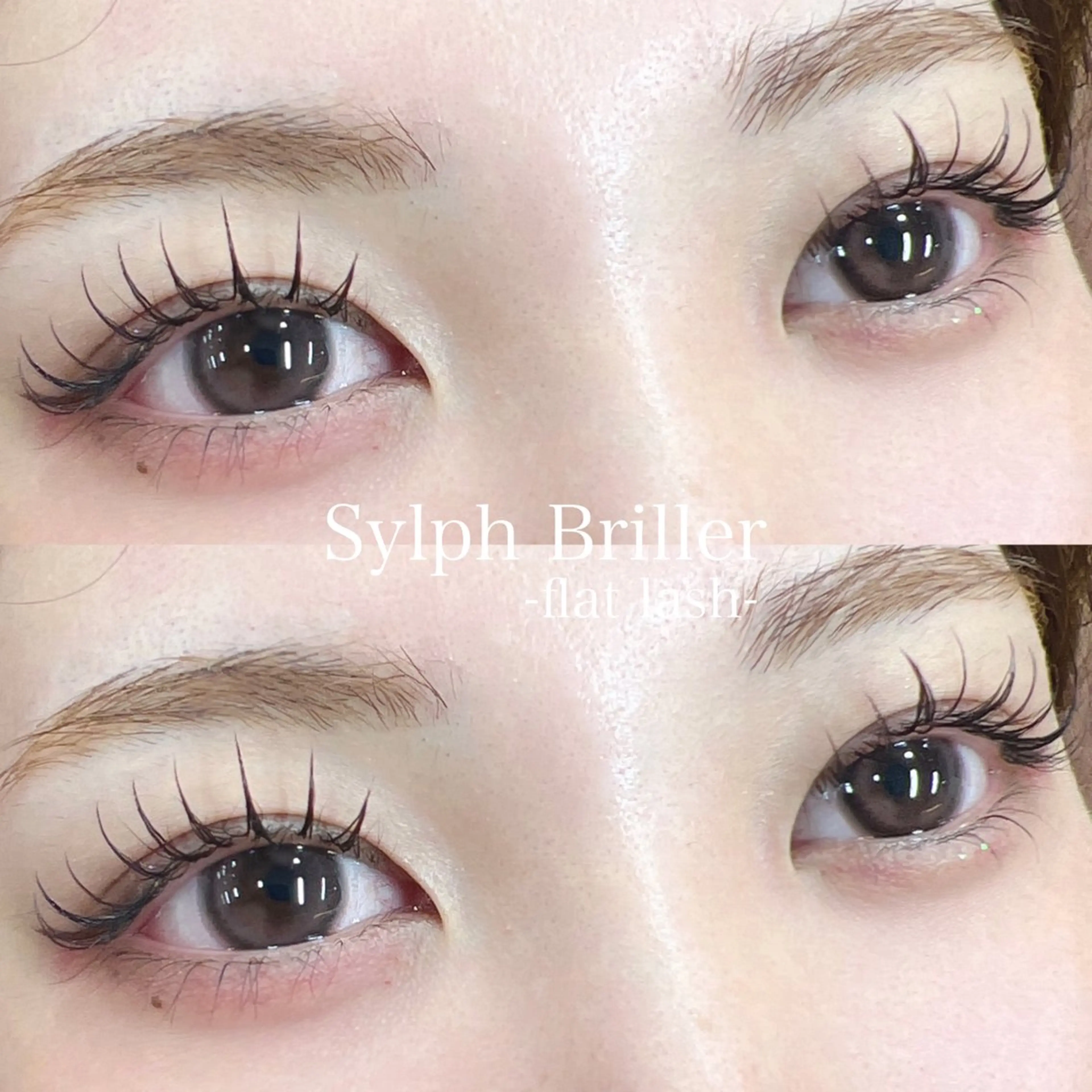 マツエク・マツパ eternite イトウのマツエク・マツパデザイン