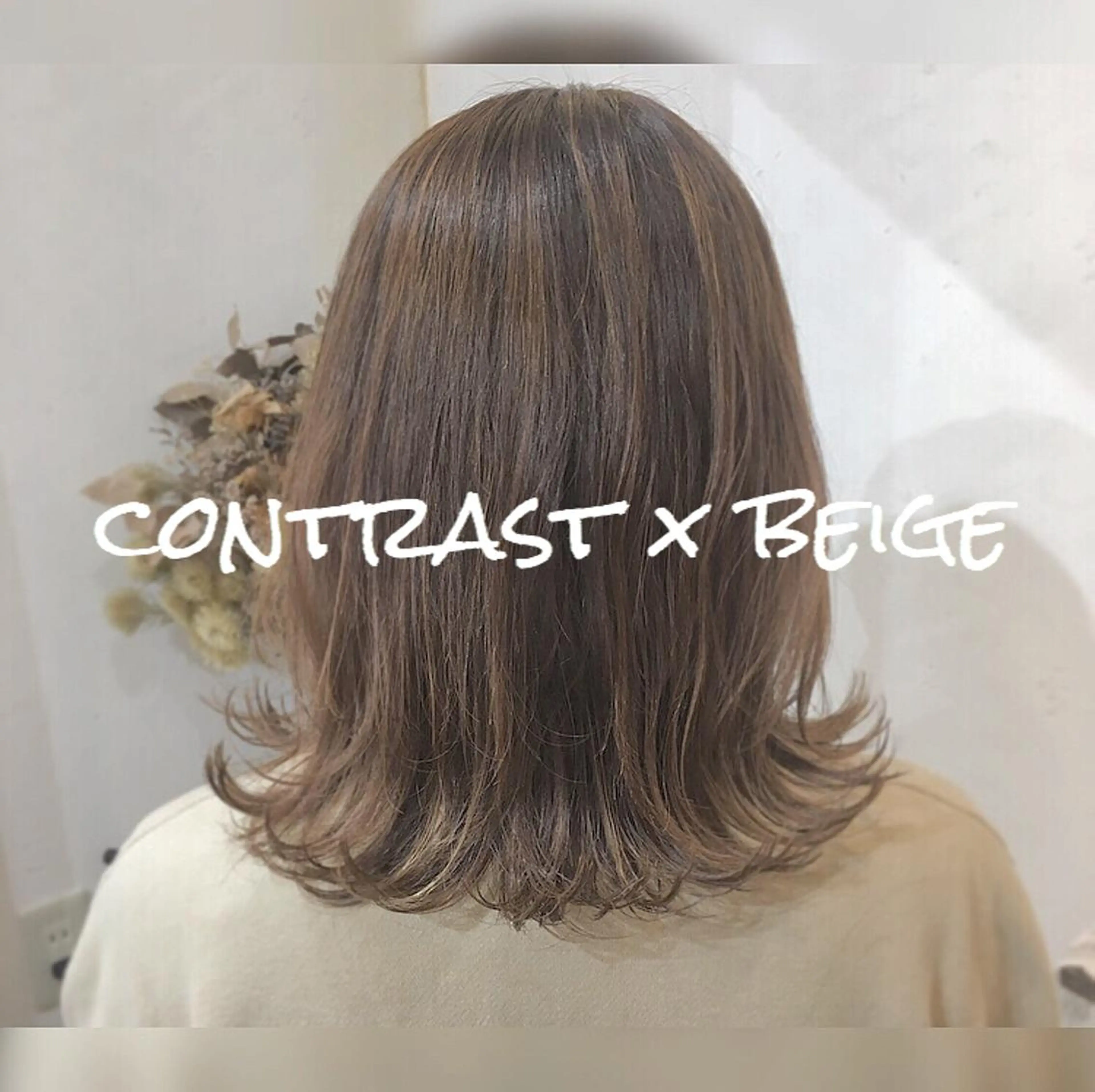 ミディアム カラー ベージュカラー ブリーチ グラデーションカラー ハイライトカラー ハイライト 【浜松・豊橋】 ニシモトのヘアスタイル