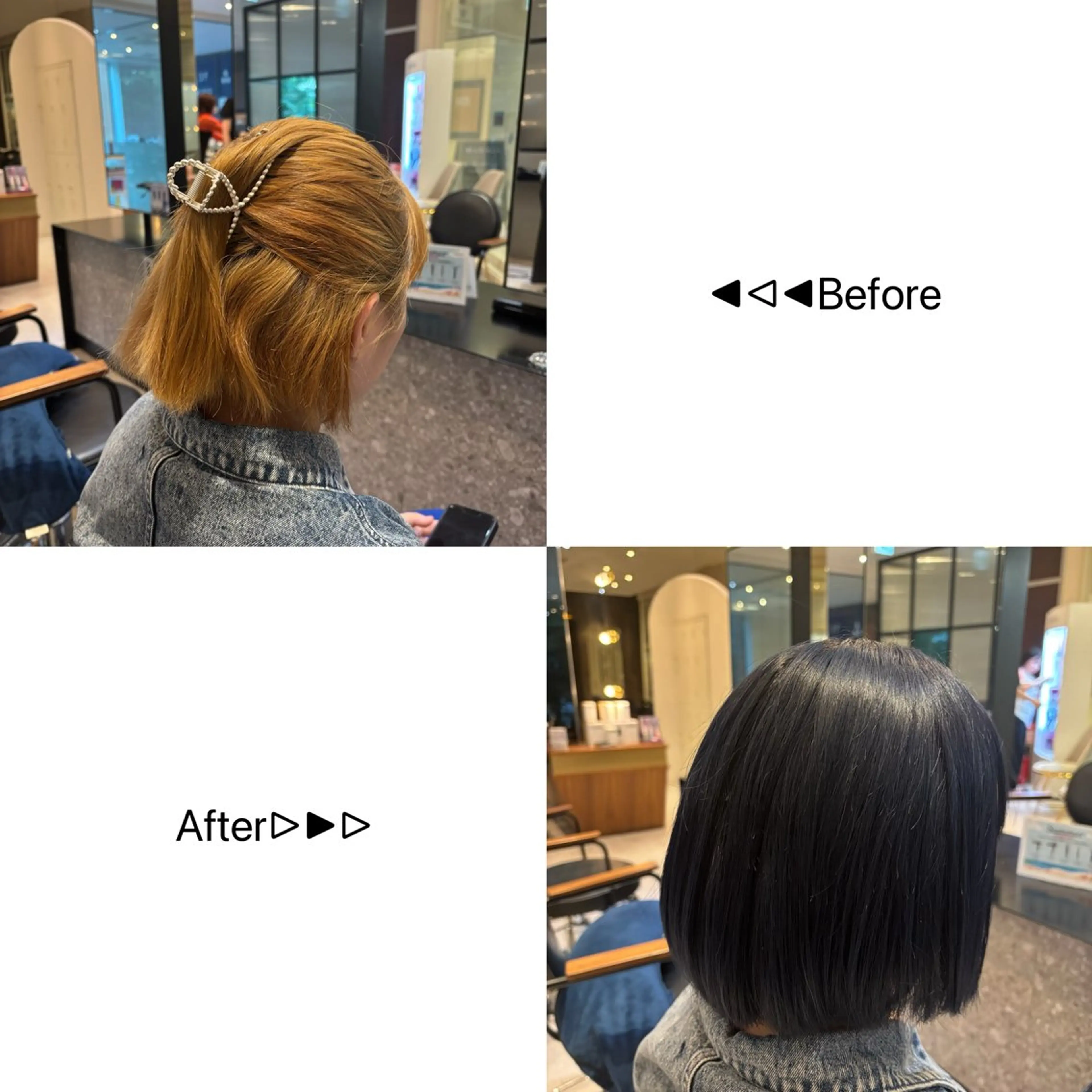 ミディアム カラー ヘアカラー カラー/髪質改善 トリートメント/優果のヘアスタイル