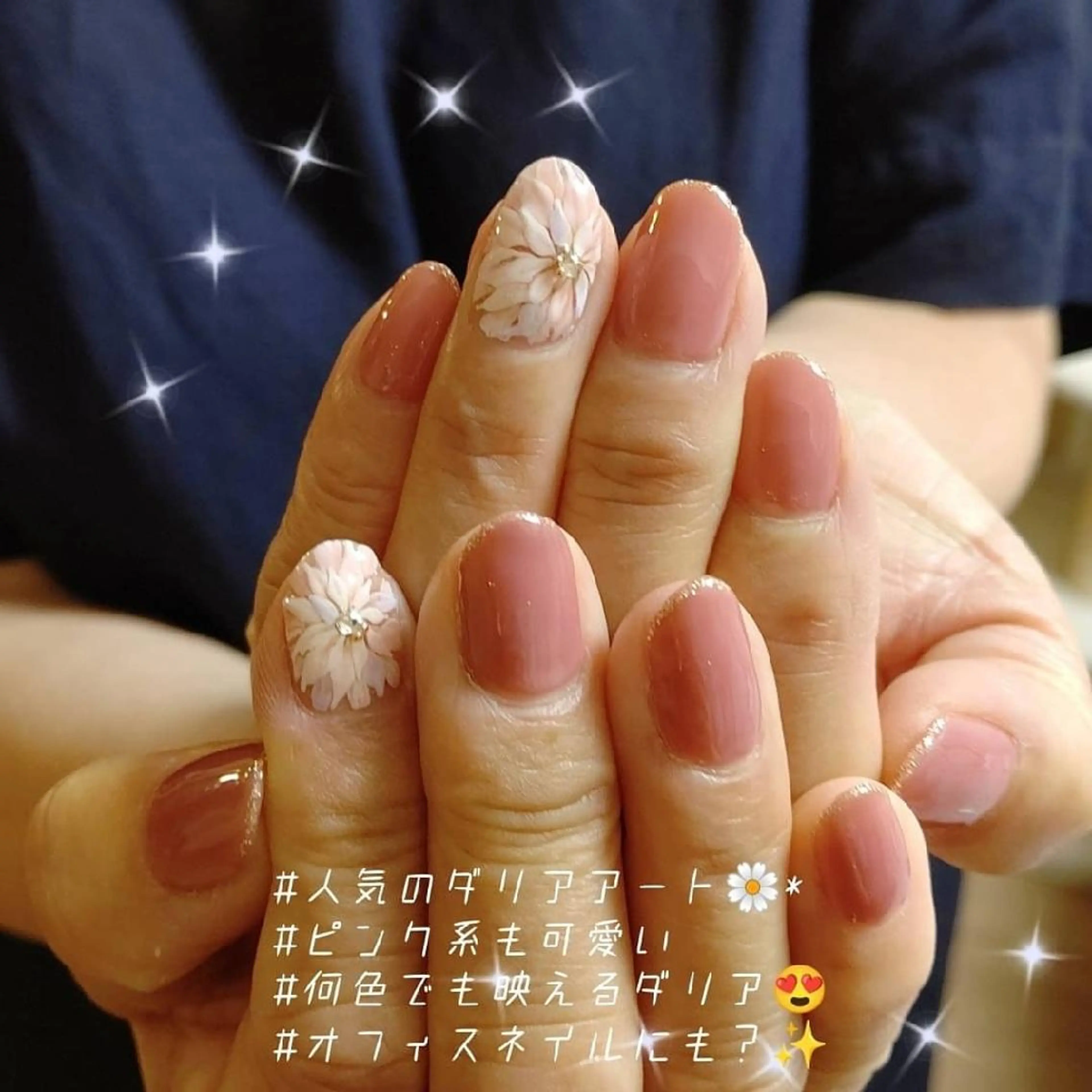 ネイル ミディアム 爪紅屋 いろはのネイルデザイン