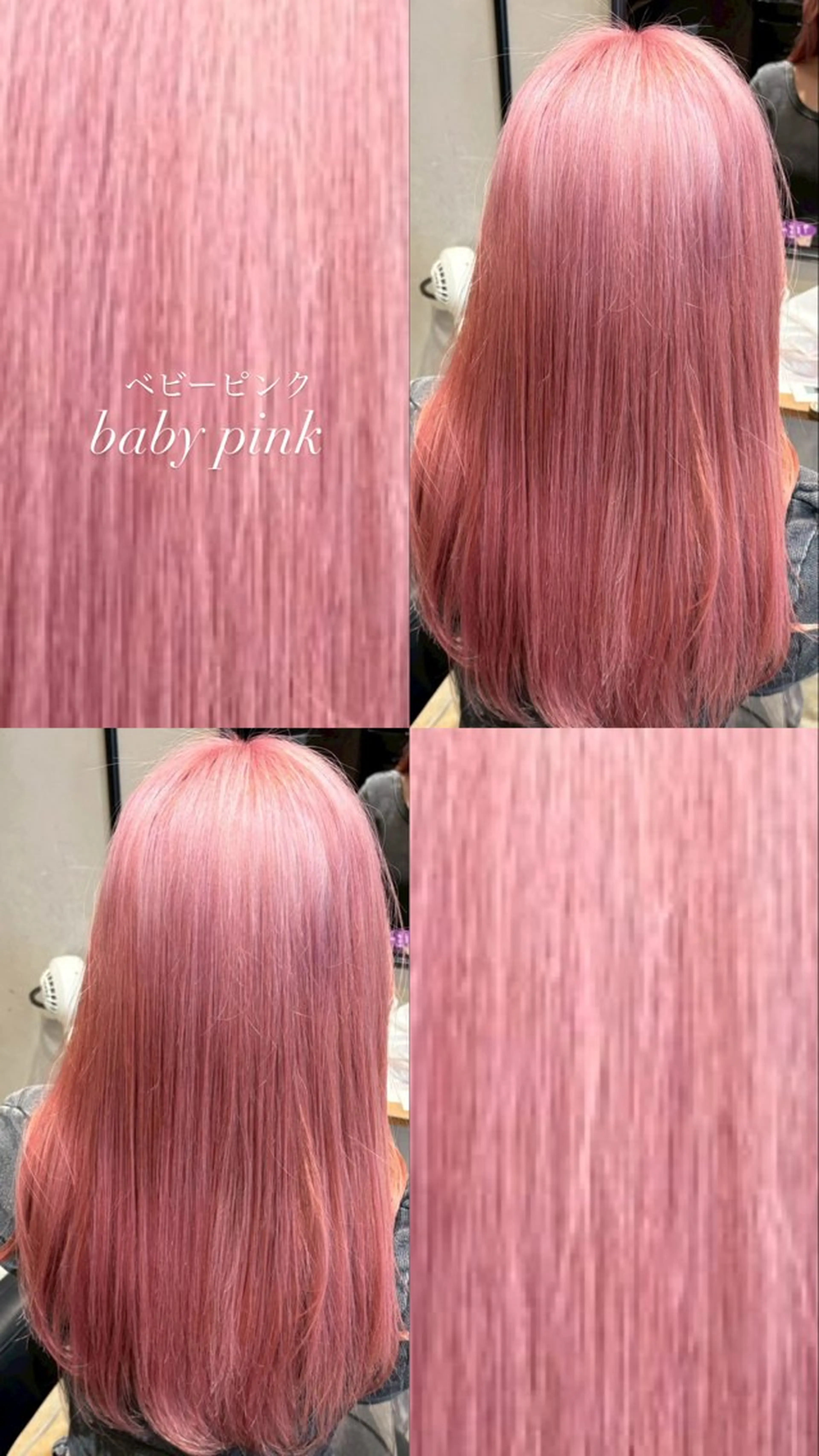 カラー 博多ハイトーンカラー /ブリーチカラーのヘアスタイル