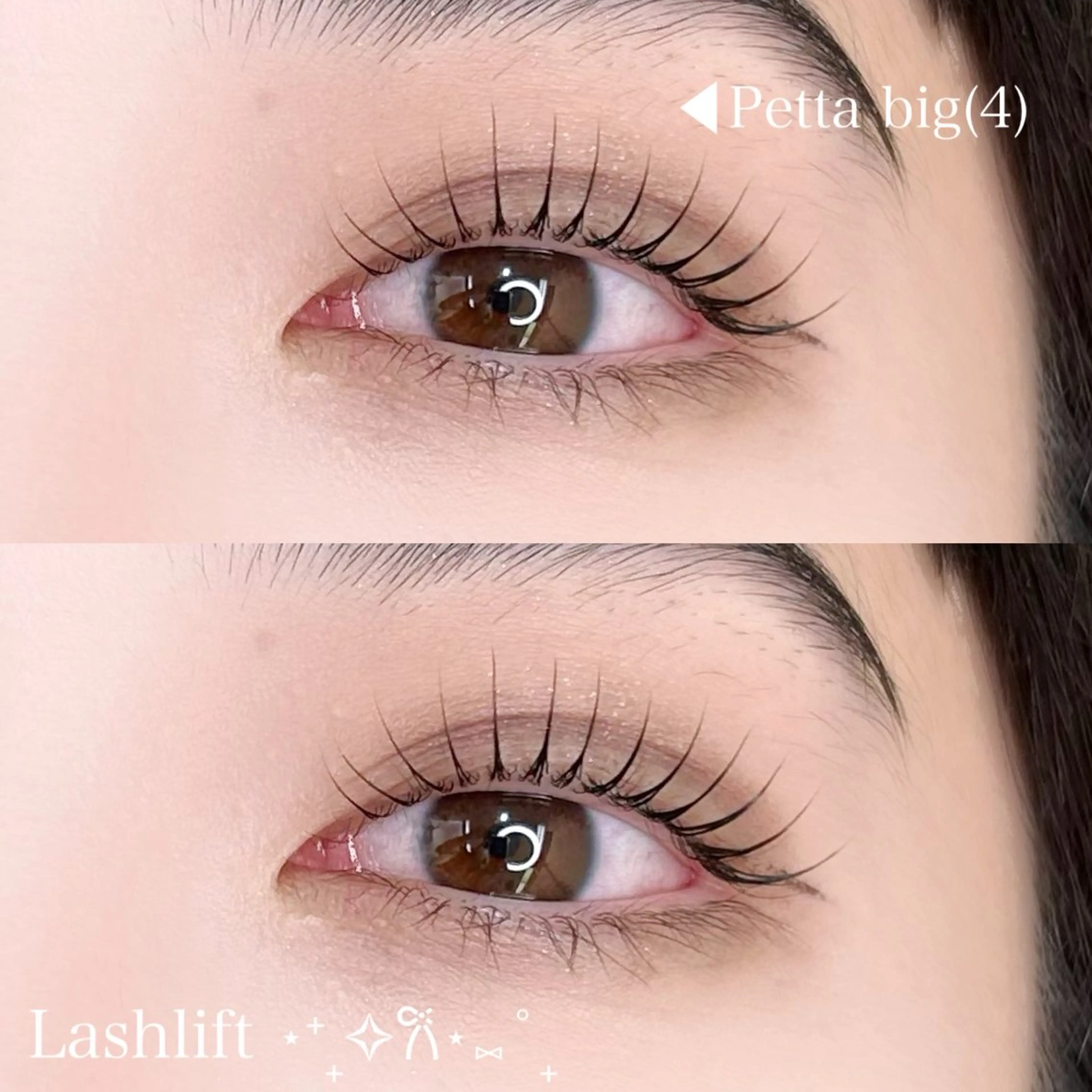 マツエク・マツパ マツパ Shiono Hinataのマツエク・マツパデザイン