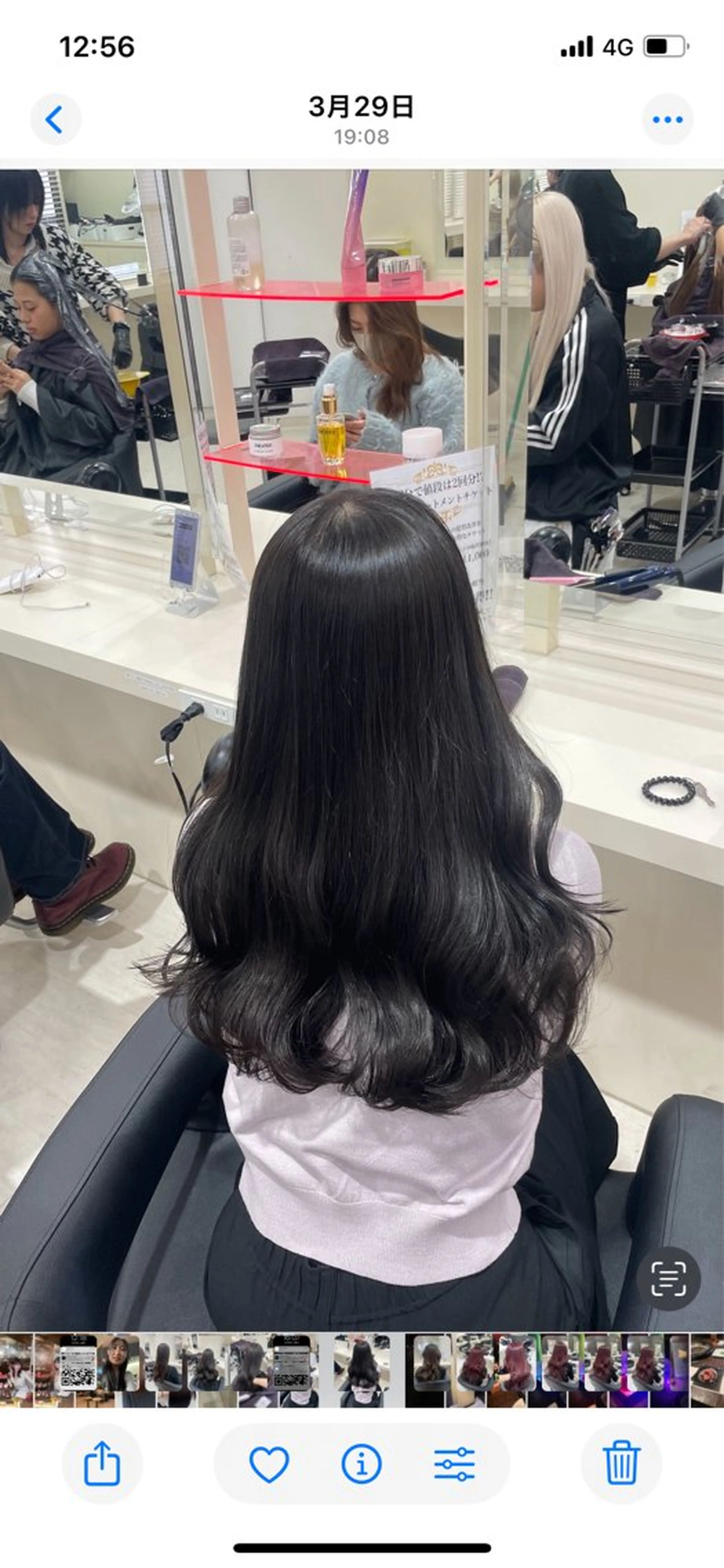 ロング 髪質改善 トリートメント 銀座/艶髪/ レイヤー/大葵のヘアスタイル