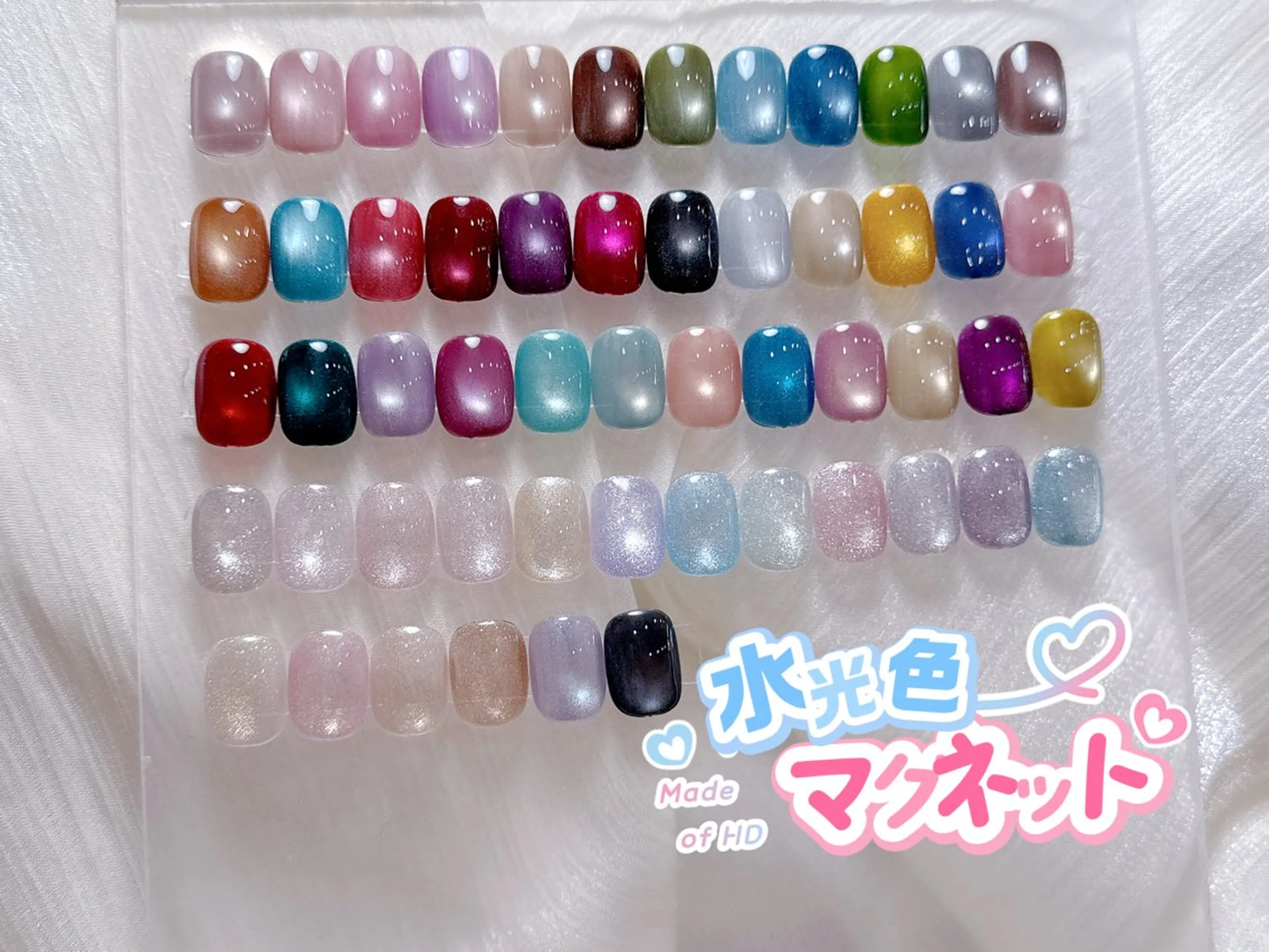 「ハンド」水光マグネットワンカラーネイルの写真