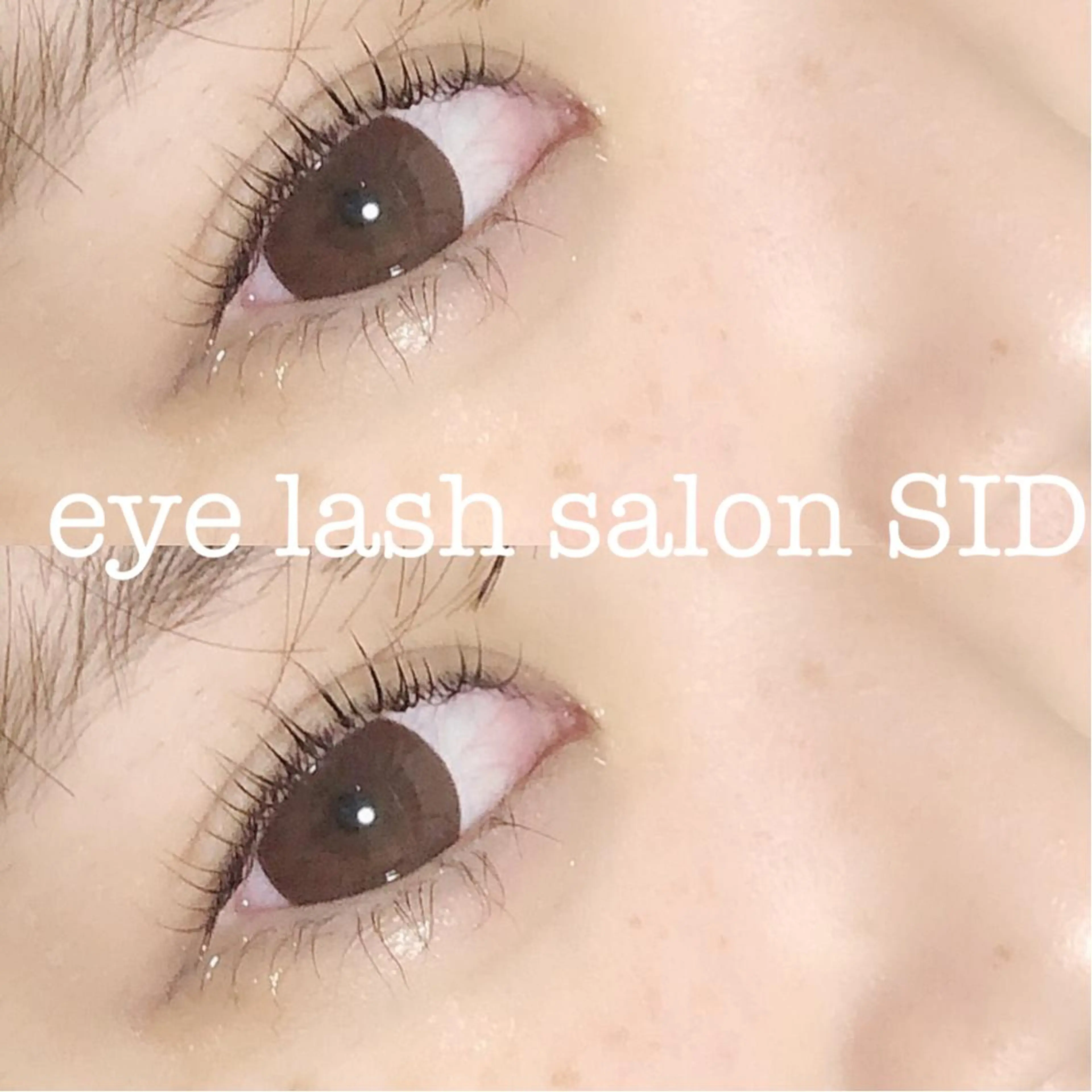 マツエク・マツパ マツパ eye lash salon SIDのマツエク・マツパデザイン