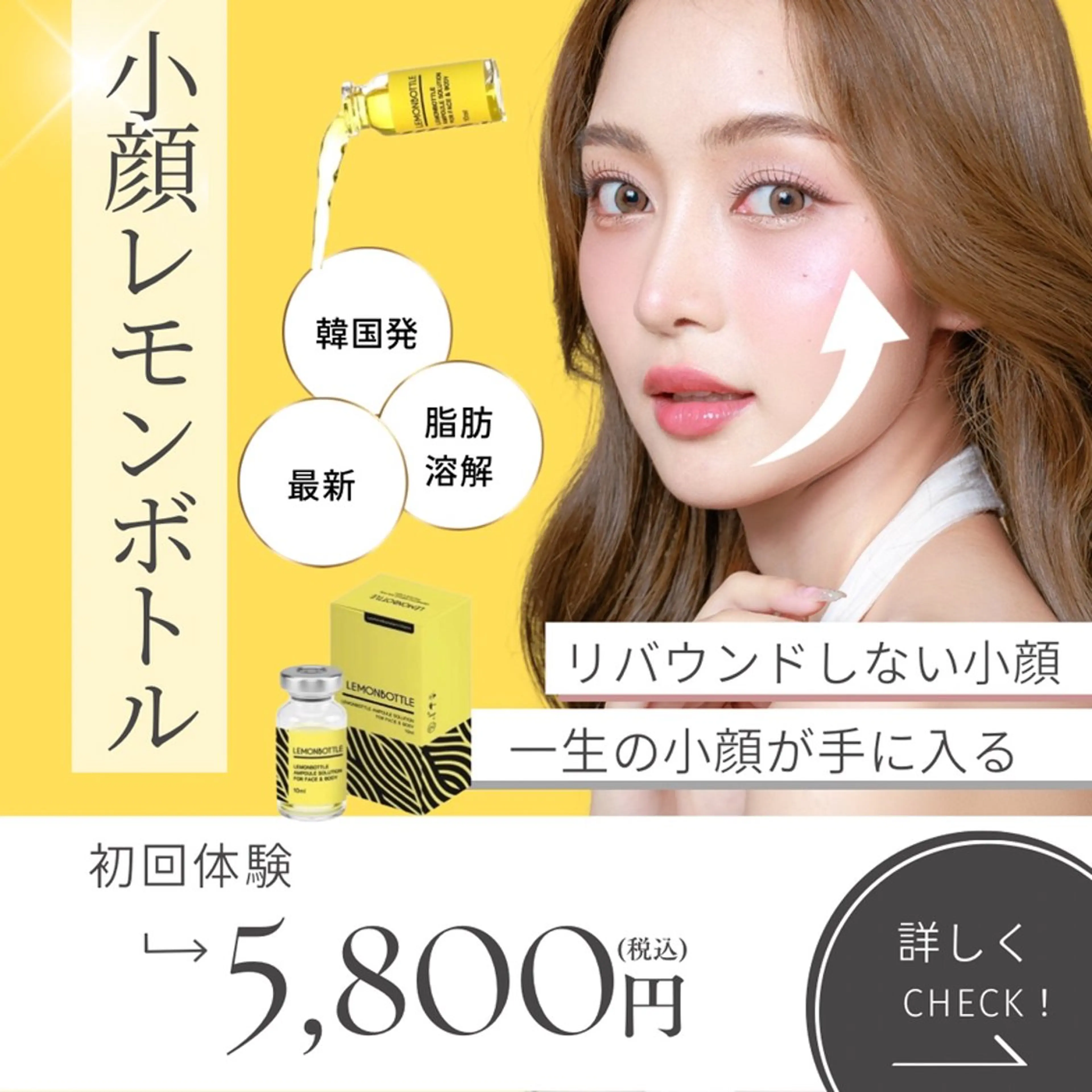 Men's Lab所属・武田 麻里のエステ・リラクイメージ