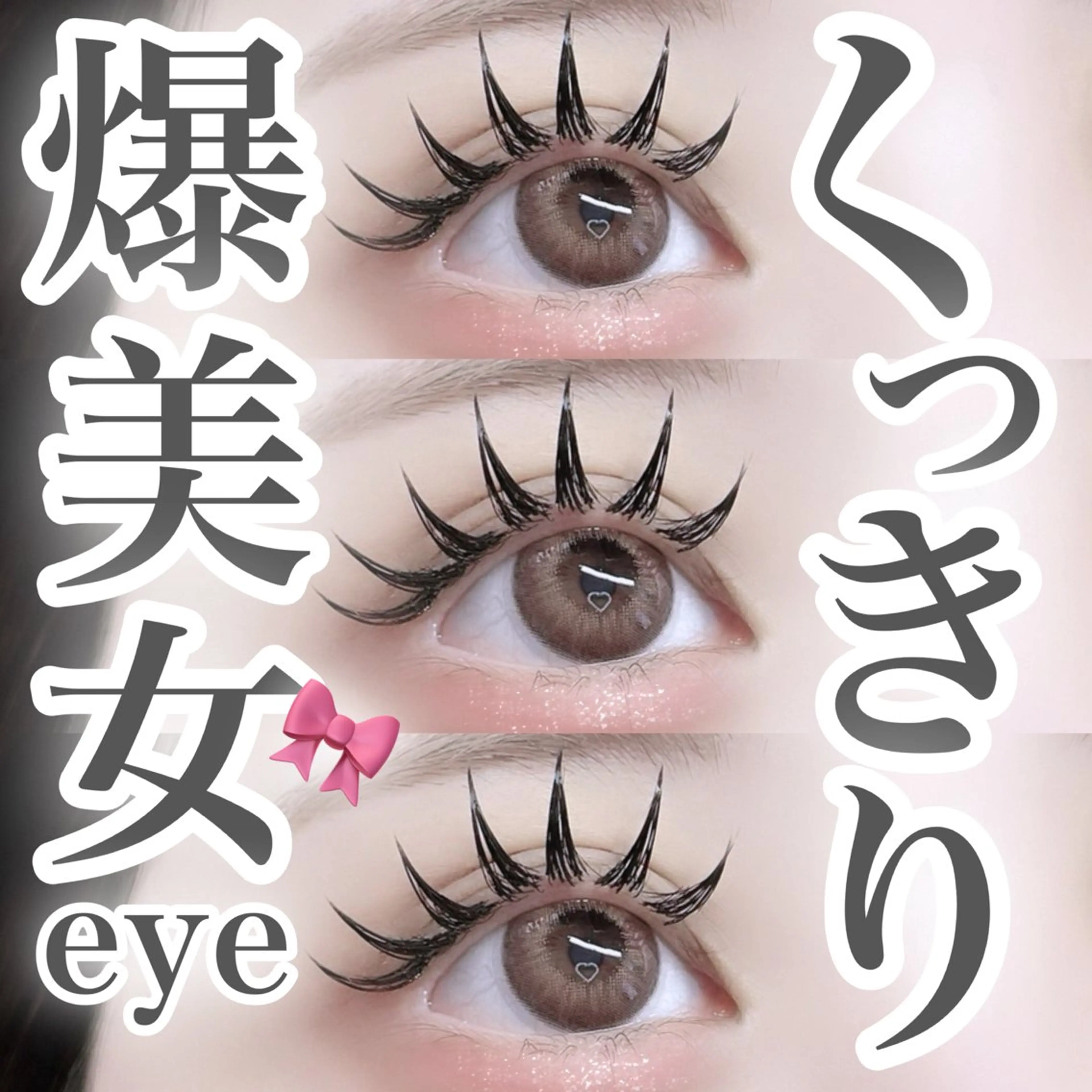 🎀新規様🎀 ꒰ LED🌟ダブルフラット120束 ꒱オフ+¥1000の写真