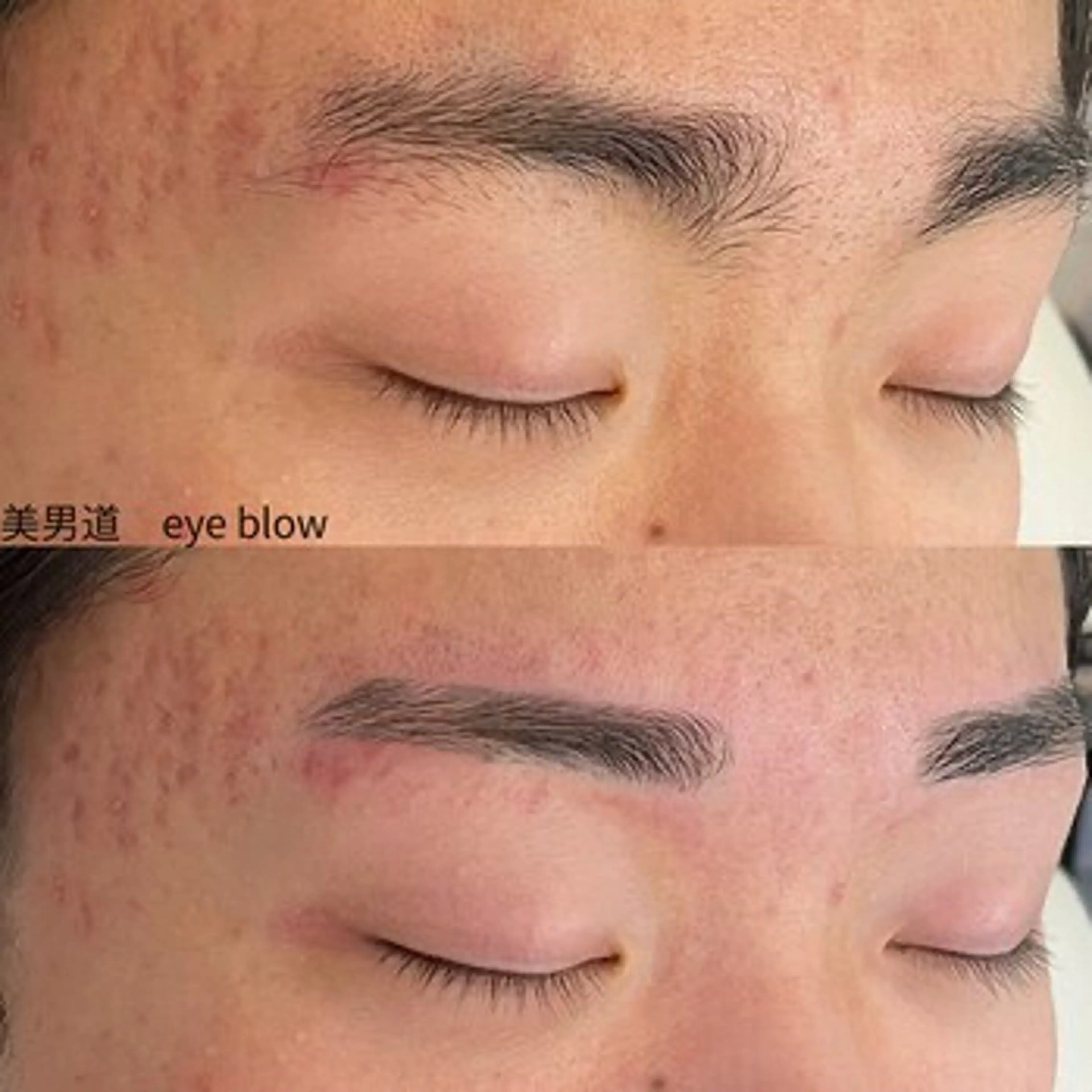 メンズ アイブロウ ワックス脱毛 眉カット BINANDO 桑原の眉毛・アイブロウイメージ