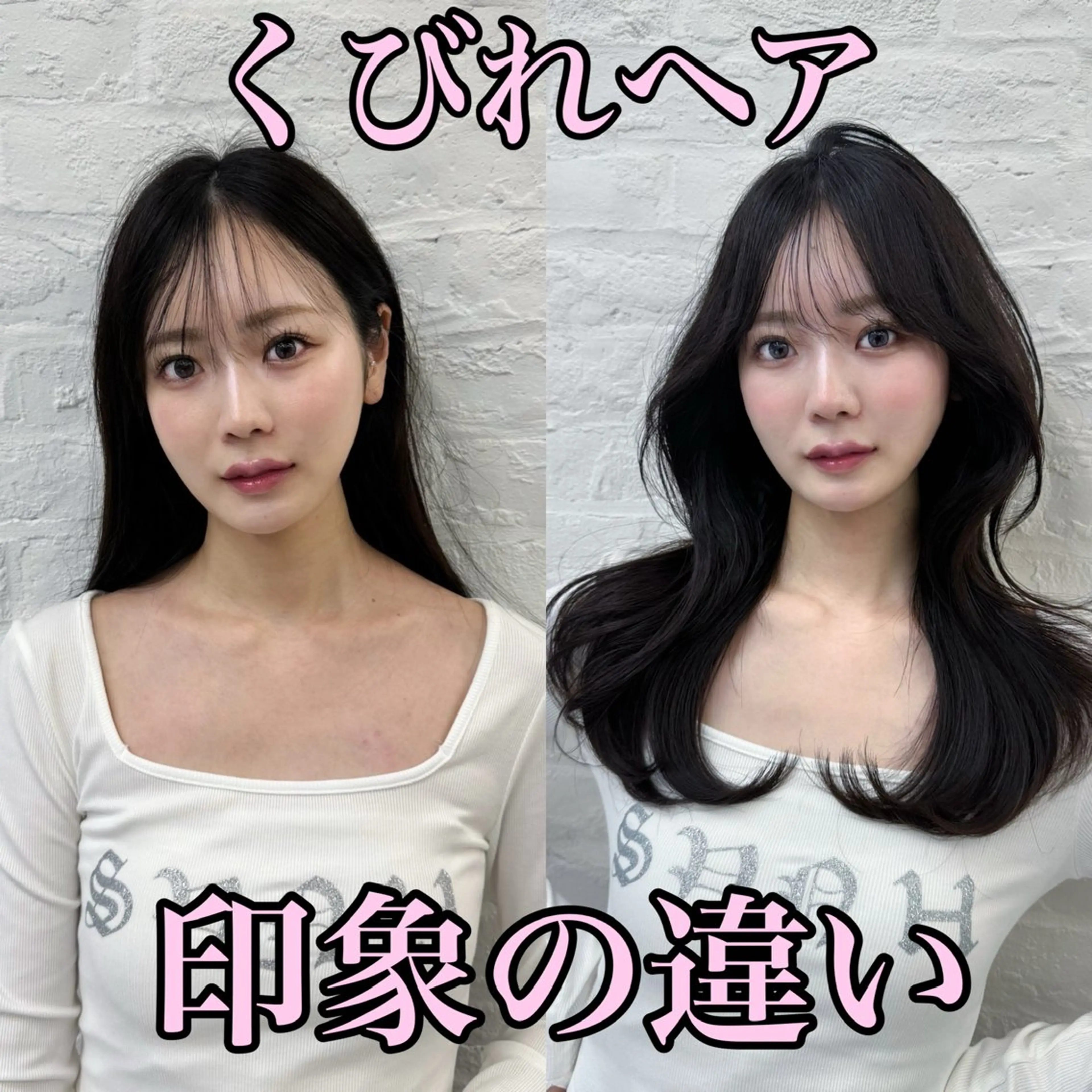 セミロング 映える顔まわり/前髪 特化 💗 ユキマのヘアスタイル