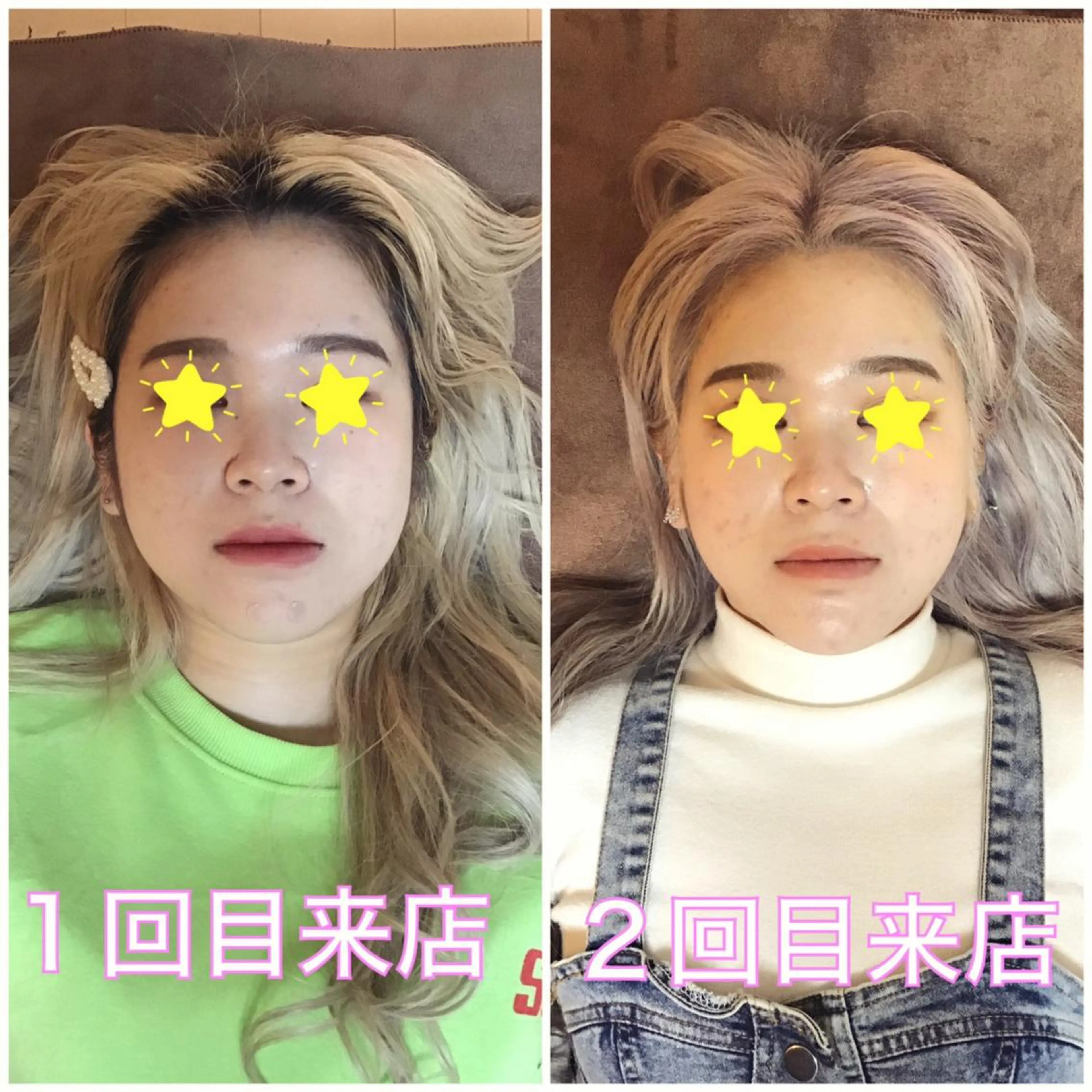 メンズ エステ リラク TOTAL BODY CARE SALON SUNNY所属・整体小顔･筋膜オイル ブライダルエステのエステ・リラクイメージ