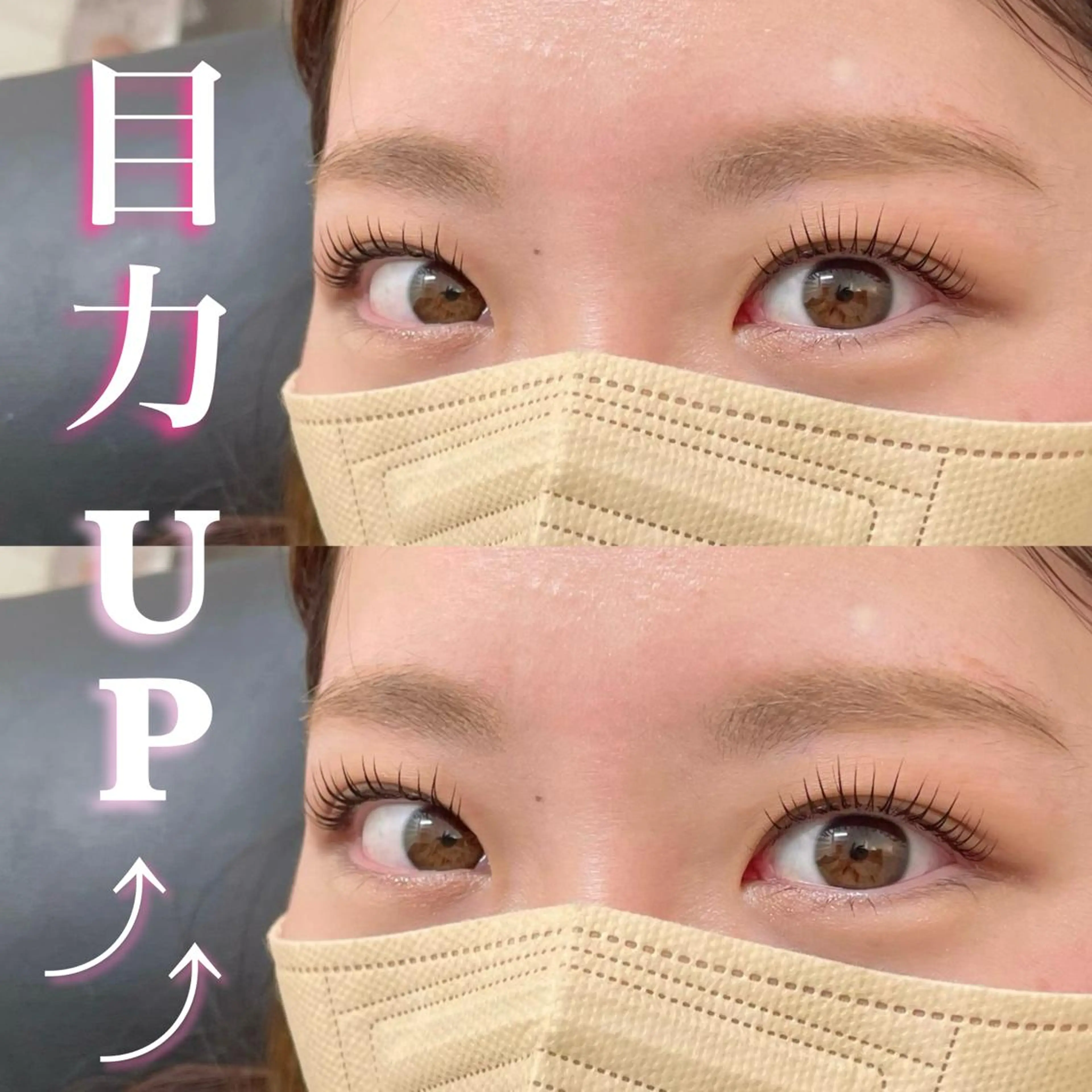 マツエク・マツパ FOXY LASH Miyamotoのマツエク・マツパデザイン