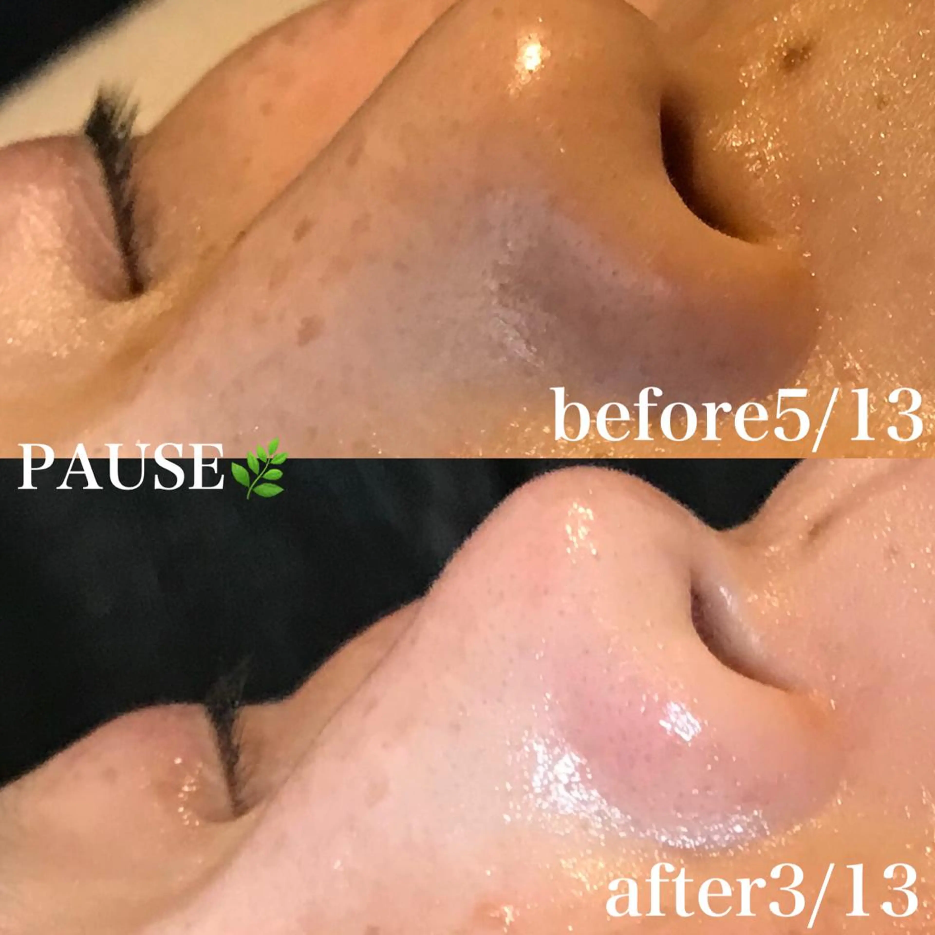 エステ 浜野 恵美のエステ・リラクイメージ