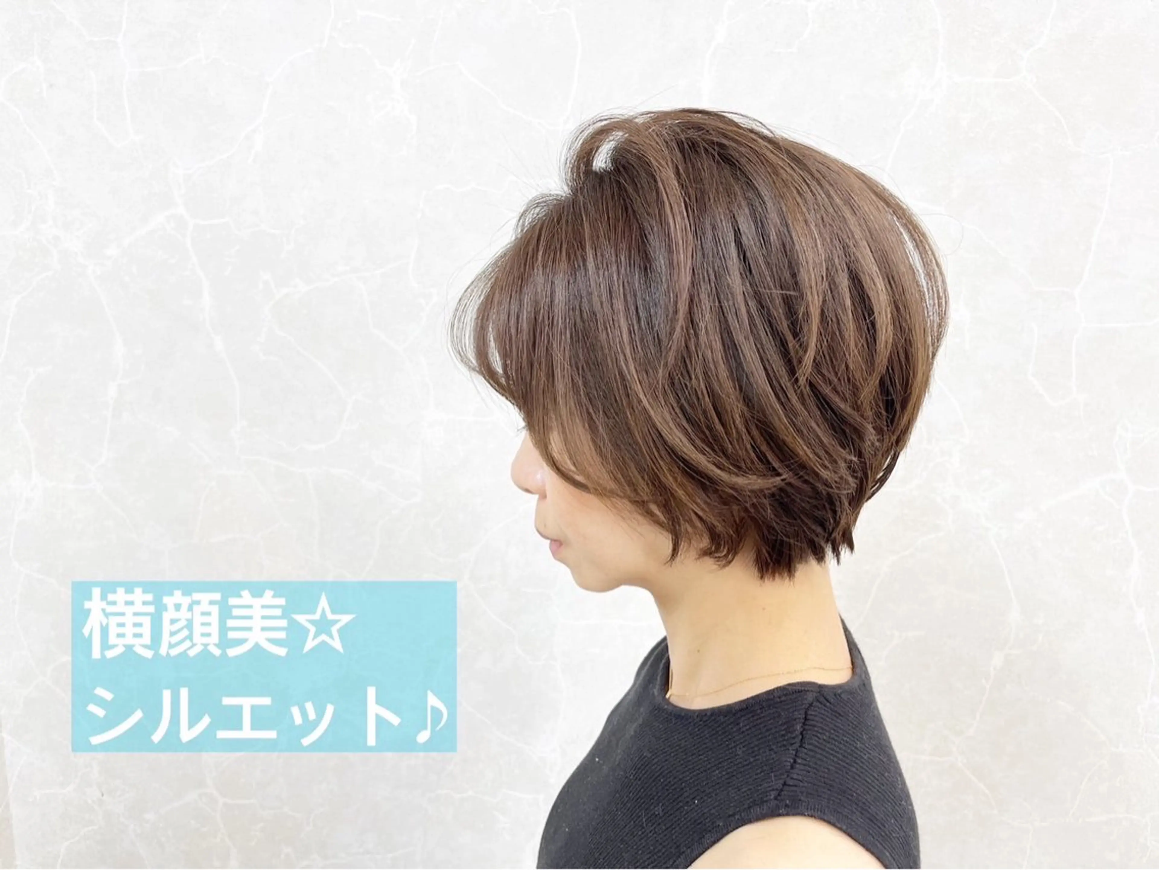ショート 💎カット💎 小野田　智理のヘアスタイル