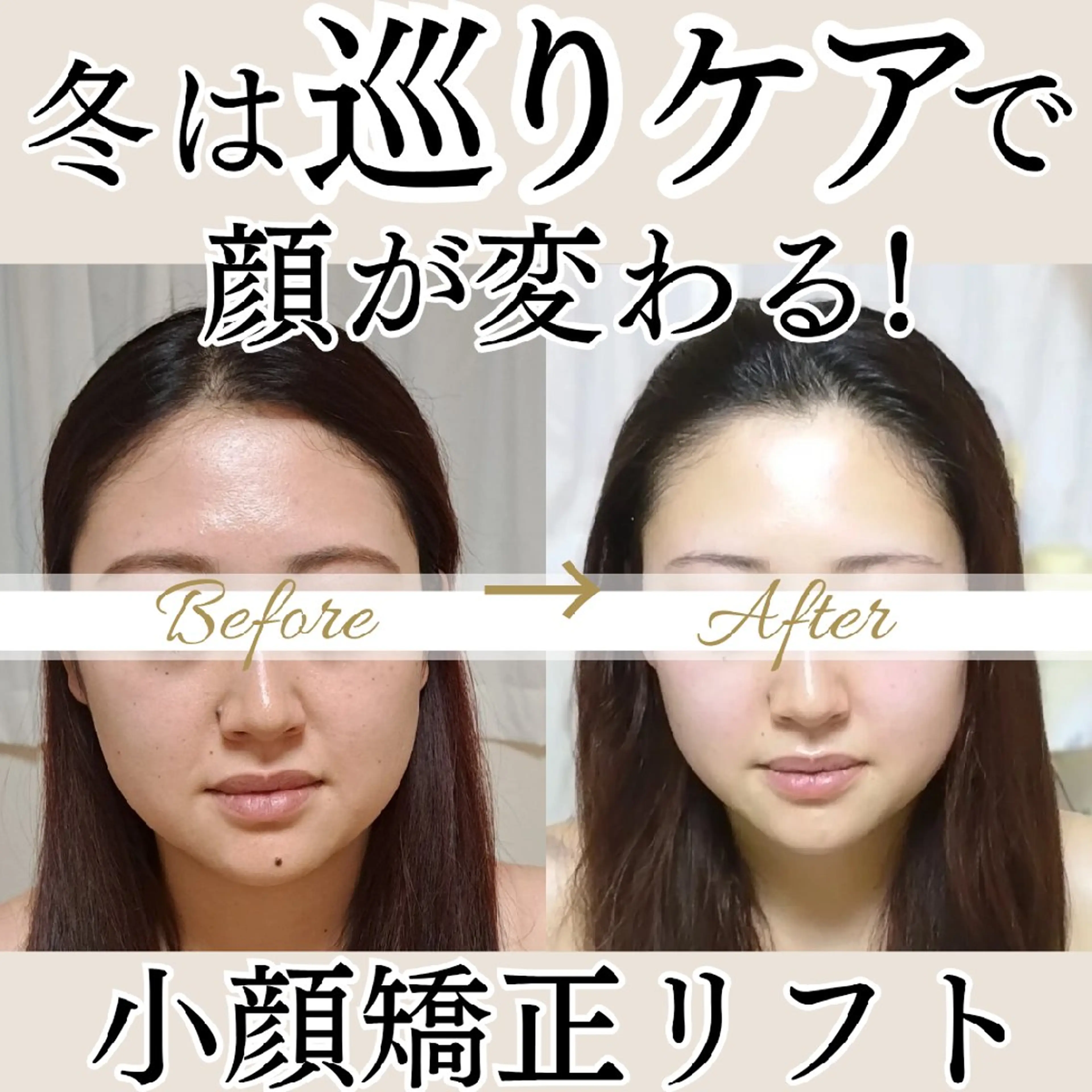 エステ Salon de  HiAのエステ・リラクイメージ