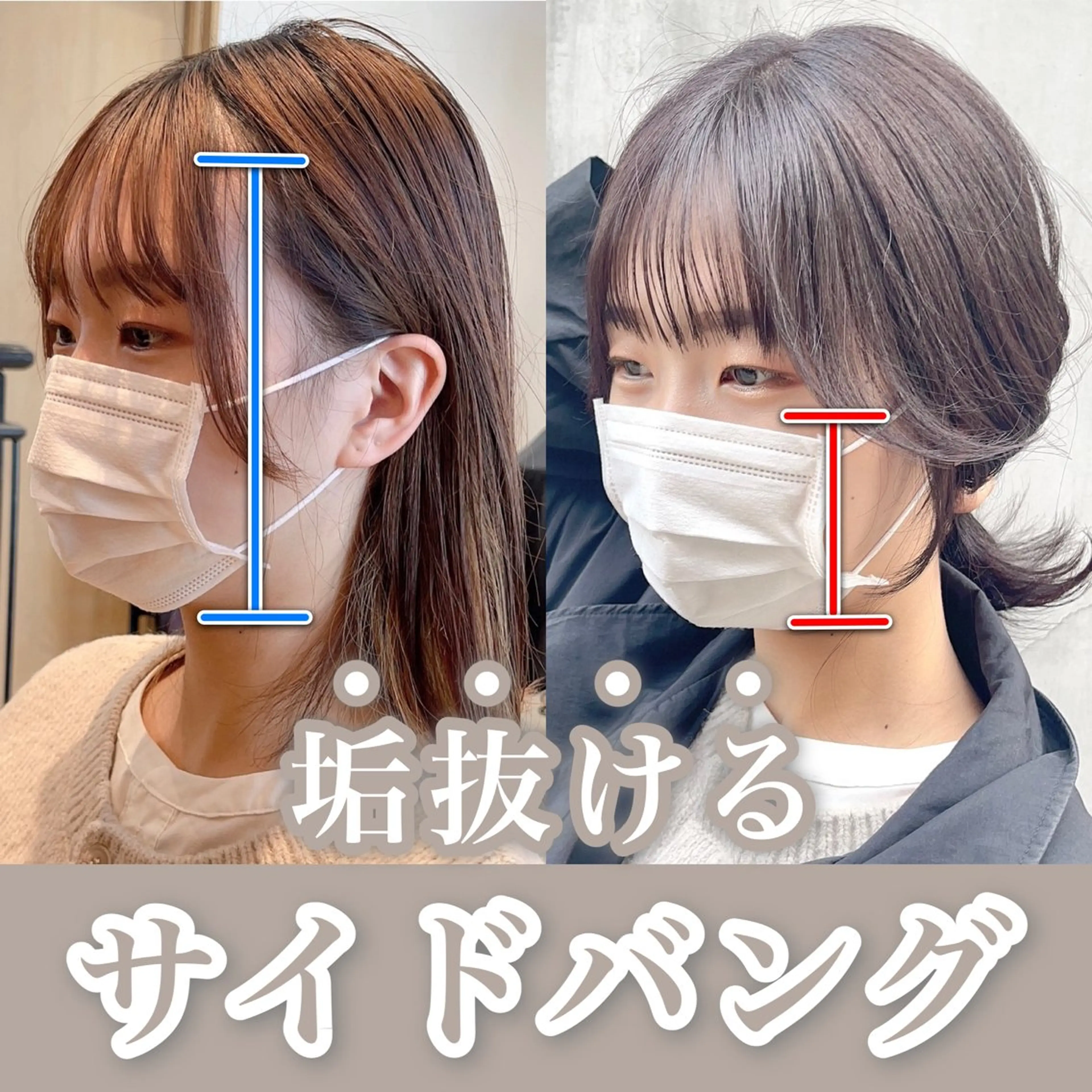 ロング カラー ヘアアレンジ DX SHARE SALON 原宿店所属・レイヤーカット/ 田中 しょうのヘアスタイル